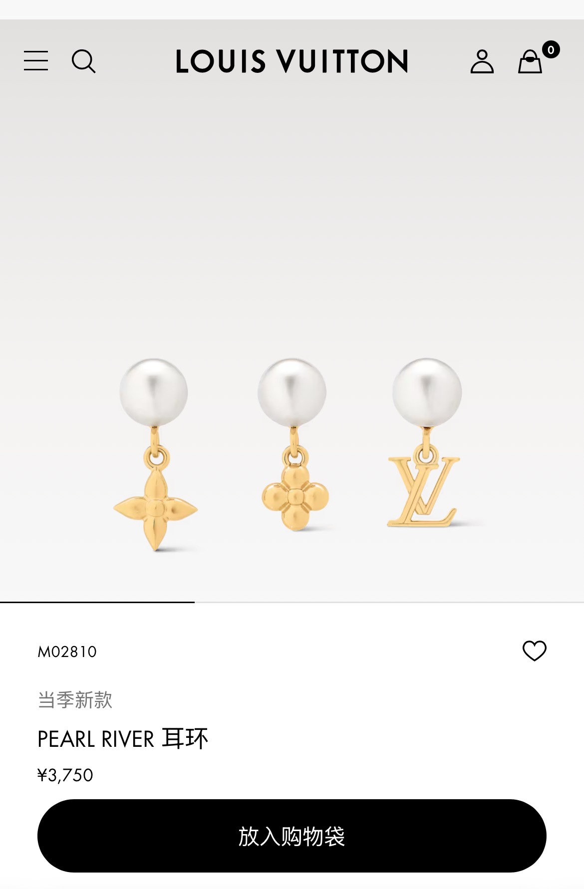 【【L绿三件套耳钉】Z 3750！墙裂推荐！这款真的太美啦！！真心美到心里去了😍太心动啦💓三件套设计太绝