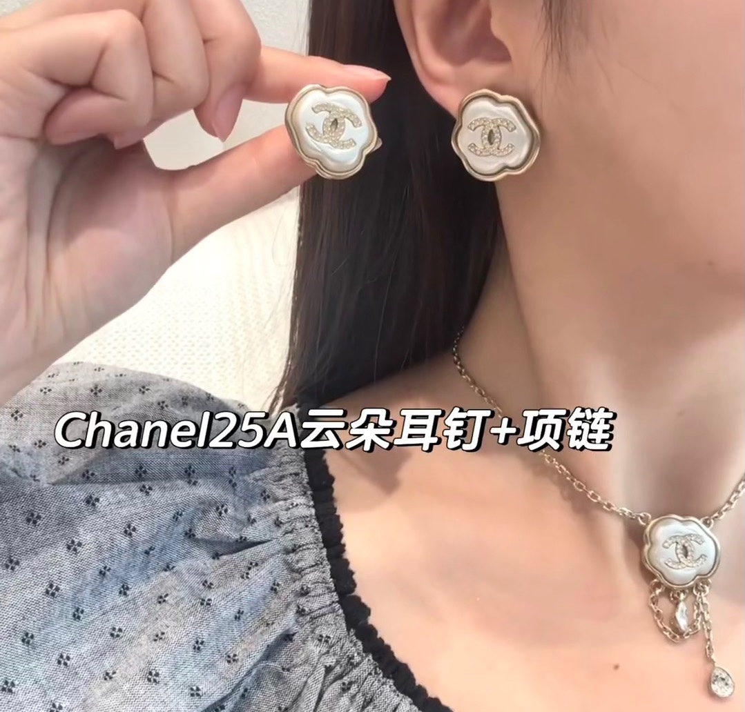 NO:633607,Upper body picture, Cardia high-end jewelry19860909上身图,,卡迪亚高端饰品,Jewelry