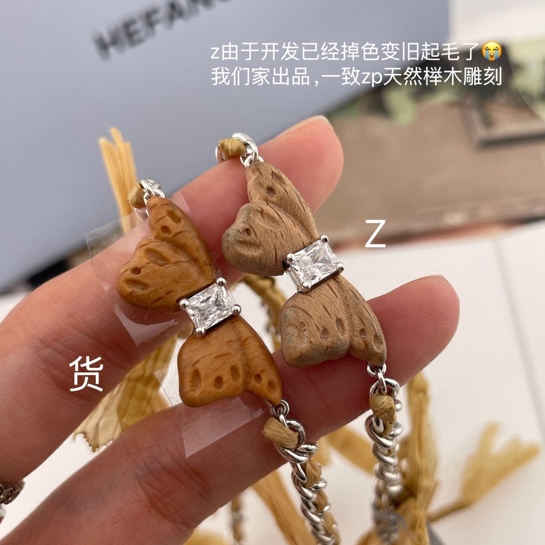 【】 Z VS 我们！认准我们家出品！只对标官网❗️无限放大对比！官网由于开发已经掉色变旧且木头已起毛！