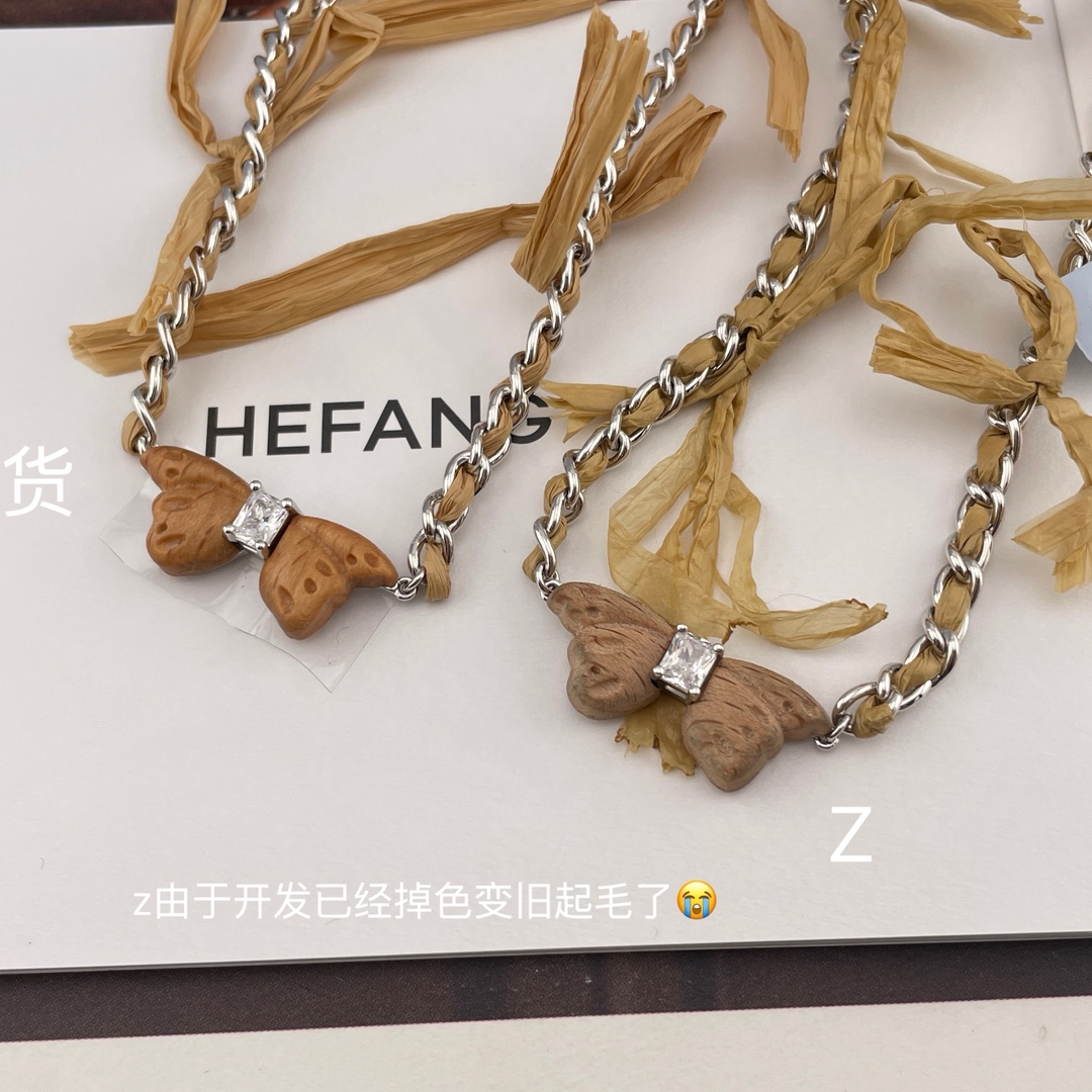 【】 Z VS 我们！认准我们家出品！只对标官网❗️无限放大对比！官网由于开发已经掉色变旧且木头已起毛！