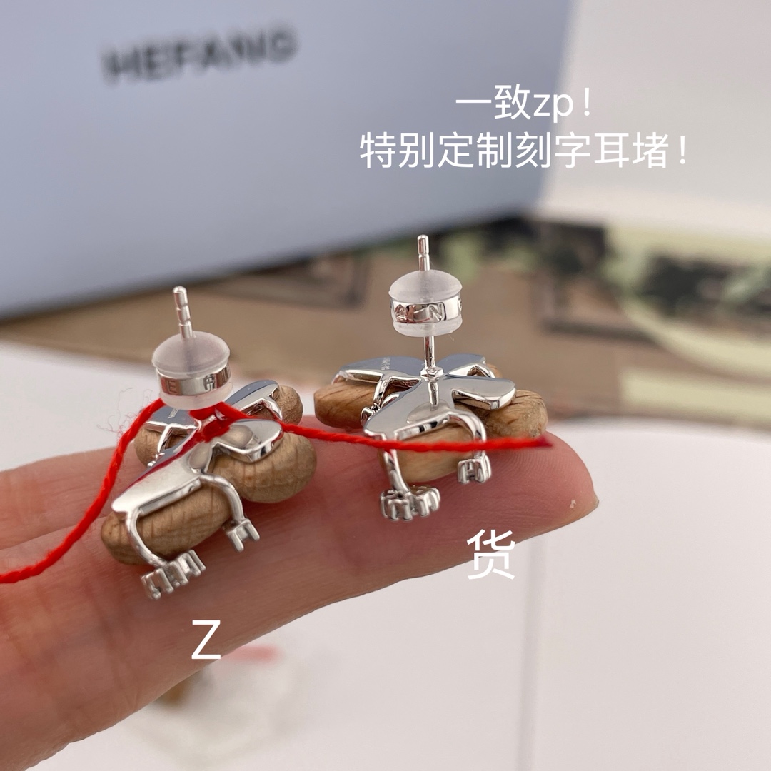 【】 Z VS 我们！认准我们家出品！只对标官网❗️无限放大对比！官网由于开发已经掉色变旧且木头已起毛！