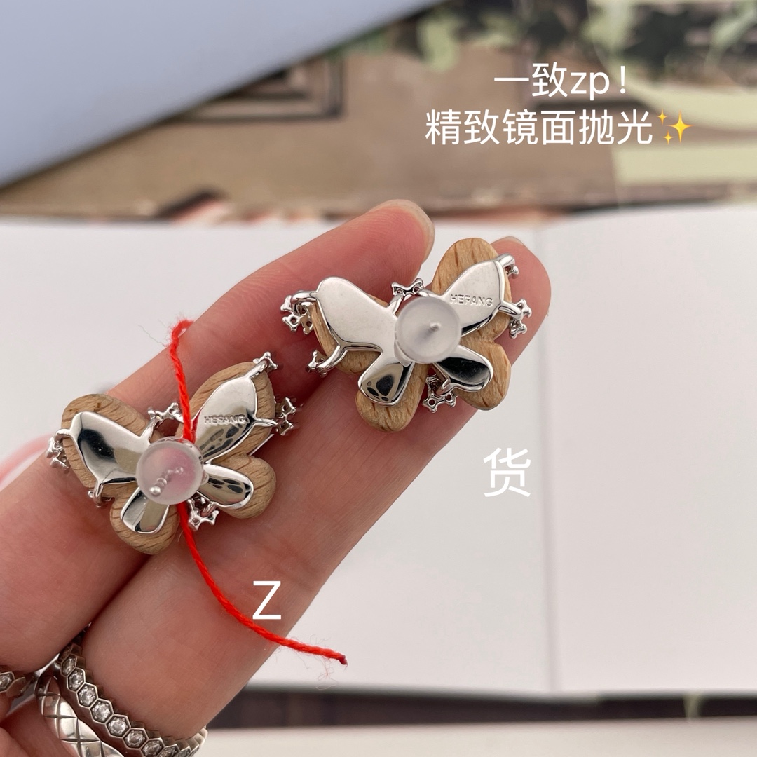 【】 Z VS 我们！认准我们家出品！只对标官网❗️无限放大对比！官网由于开发已经掉色变旧且木头已起毛！