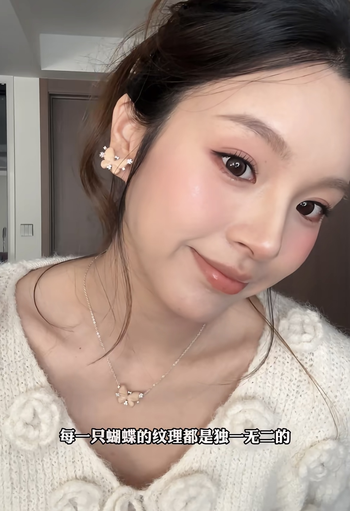 【【HF星光榉木蝴蝶项链】超级特别的设计！一眼心动💗！全新一季「花园系列」枯叶蝶与树纹融为一体，极具生命