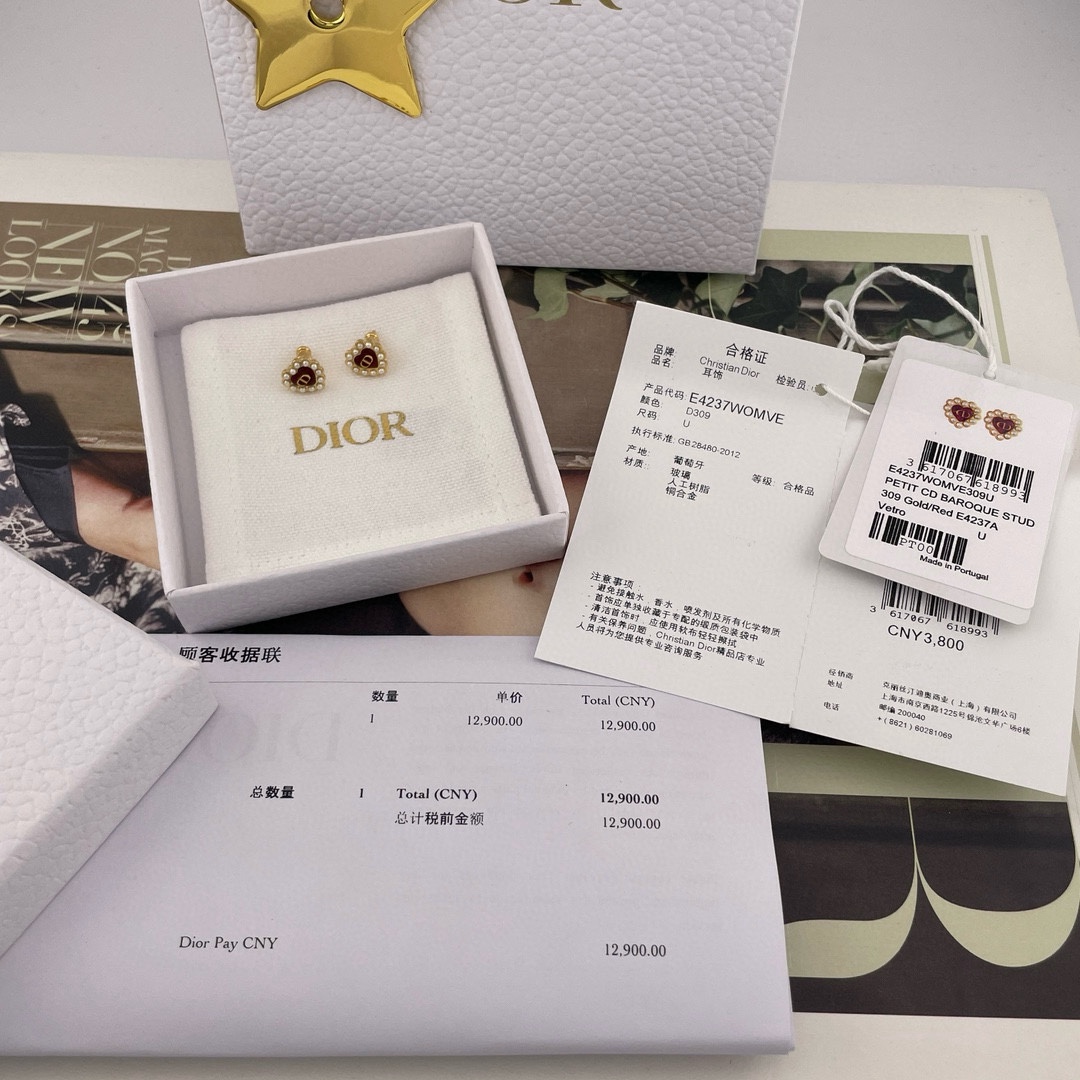 NO:634364,88160【D mini bead love earrings】Z!  For large quantity, please contact customer service for spot goods. The old rules are first come, first served!  Chinese Valentine's Day limited edition 25-year Chinese Valentine's Day latest model!  Super beautiful!  Red and white colors!  How to match it, how to look good, the specific love red resin, the passion is like fire, the fire of love is so interesting, compact size!  Candy colors!  Crystal clear jelly feel!  So awesome, so crazy and heart-pounding!  The delicateness is better than ZP every minute. It is so perfect that you must buy it. It is very textured and highly recommended for self-preservation. [Wit] [Wit] Necklaces, bracelets, earrings, and earrings are all developed simultaneously!  Look for our products and you will save money in minutes, earrings, necklaces, bracelets, and high-end Cartier jewelry.1986090988160【D mini围珠爱心耳钉】Z ！量大咨询客Fu现货老规矩先到先得！七夕限定25年七夕最新款！超美！红色,白色两个颜色！怎么搭配怎么好看特定爱心红色树脂,热情似火爱的火烈太有趣啦小巧的尺寸！糖果配色！晶莹剔透的果冻感！太绝啦疯狂心动！细腻程度分分钟比ZP还要好,简直太完美了一定要入,非常有质感,十分推荐自留[机智][机智]项链,手链,耳钉,耳环全系列同步开发！认准我家出品分分钟让你省,,earrings,necklace,bracelet,卡迪亚高端饰品,Jewelry