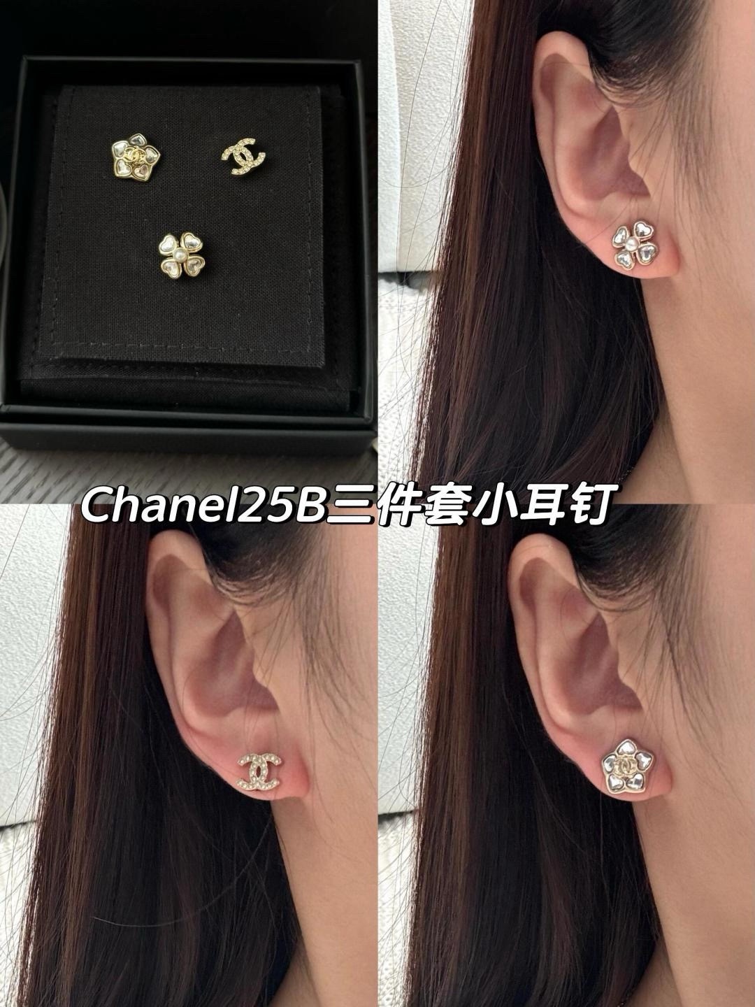 NO:647361,Upper body picture, Cardia high-end jewelry19860909上身图,,卡迪亚高端饰品,Jewelry