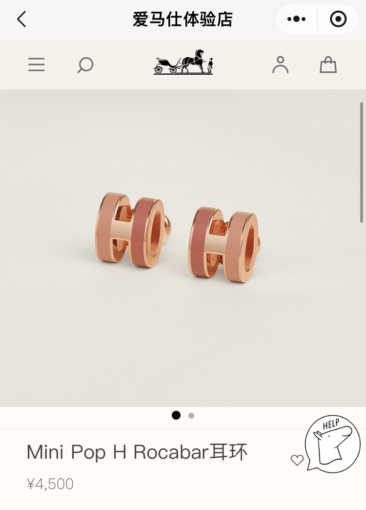 NO:635600,88220【H color matching Mini denier earrings】Z, the latest color!  Beautiful color matching design, four colors!  Jumei number 259184871, Mini Pop H necklace!  It is very three-dimensional. In order to pursue this Z effect, after each pendant comes out and the enamel is added, I ask the workers to polish it one by one on sandpaper by hand. In this way, each pendant that comes out is perfect, but it is really time-consuming, labor-intensive and labor-intensive!  Basically, you can’t grind out much in a day!  Come, to give you enough confidence, this summer, I will give you a pair of extremely perfect [H Mini dan-shaped earrings]. First, the ear pins, you read that right, whether it is gold or rose gold, the ear pins are all silver, and an ear pin does not have any snaps, only a slight slope at the tail. Therefore, these ear pins are specially disassembled and customized!  Second, and I think it is the most difficult point to overcome in the production process, you can clearly see a hole on the inside of the entire double-shaped earring. The ear pin is directly inserted into this hole and fixed. That is, through the inside, you can see the ear pin in this hole, and it is silver!  This is particularly difficult to do. If the color is gold and the whole is electroplated gold, it is impossible that only one hole on the inside is silver. The process cannot achieve the Z effect at all. Therefore, after countless attempts, we finally figured out a set of production methods that can achieve the Z process. The electroplated effect is exactly the same as Z!  However, it is very time-consuming and labor-intensive. You must understand that Z is a luxury product. It is difficult to develop and cumbersome by hand. Therefore, I was almost moved by myself when I was doing this process!  Third, Z also has a small anti-counterfeiting mark, which is consistent with our products. Fourth, the earplugs are waist-drum-shaped earplugs, the latest model!  In addition to the most basic appearance, size ratio, size and color, you can judge whether a pair of Z's is genuine or fake based on these four points!  ,,necklace,gold plating,Cardia high-end jewelry1986090988220【H 拼色Mini旦形耳钉】Z ,最新颜色！绝美拼色设计,四个颜色！巨美编号259184871,Mini Pop H家项链！非常的立体,为了追求这个Z的效果,每一颗吊坠出来,珐琅添好后,我要求工人手工在砂纸上,分别纯手工一一打磨,这样,出来的每一颗吊坠非常完美,But,真心费时费力费人工！基本一天磨不出多少数量！来,给你足够的信心,这个夏天,给你一对完美到不行的【H Mini旦形耳钉】 第一,耳针,没看错,Z不论金色,玫瑰金,耳针都是银色的,而且一根耳针没有任何卡位,只有在尾部有点微微的斜度,因此,这个耳针都是特别拆了Z去定制的！ 第二,也是我觉得在生产过程中最难突破的一个难点,在整个旦形耳钉的内侧,你可以清楚的看到有一个孔,耳针是直接插整个插入在这个孔中的,并且固定的,也就是,通过内侧你可以看到这个孔的耳针,并且是银色的！这就特别的难搞,如果像金给这样的颜色,整体电镀金色的,不可能内侧就只剩下一个孔是银色的,工艺根本无法达到达到Z这个效果,所以,经过无数次的尝试,终于给我们琢磨了一套生产方法,可以达到Z的这个工艺,电出来效果就跟Z一模一样！但是,非常的耗时耗力,要明白,Z就是奢侈品,它就是要这种很难开发,手工繁琐的,所以,在做到这个工艺,我真的自己都快被自己感动了！ 第三,Z还有一个小防伪标,我们家出品一致zp 第四,耳塞是腰鼓形耳塞,最新型的！ 基本一对Z真假,除了最基本的外形,尺寸比例大小颜色,就是从这4个点去判断！,,necklace,gold plating,卡迪亚高端饰品,Jewelry