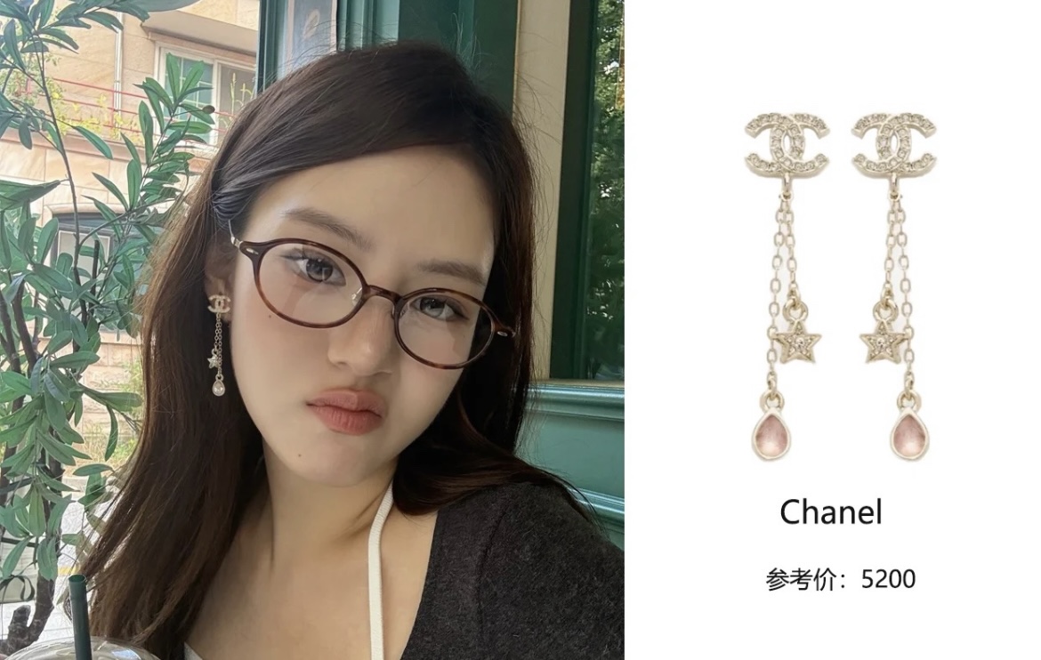 NO:635940,88180【Fragrant long and short tassel drop star earrings】purchased at a premium Z!  Pre-sale for 3 days!  The old rule is first come first served!  26 The latest and most beautiful series in early spring is available in large quantities. Please contact customer service in two colors: gold and silver!  Wow wow, the five-pointed star + double c + water drop diamond elements are so beautiful!  It’s a heart-pounding feeling that is truly irresistible!  I love the specific love crystals above!  The blingbling super flashy upper body makes you look like a wealthy daughter. The super sweet long and short tassel design is very smart and delicate. It looks great!  The length is just right for daily use and refined, and whoever wears it will look better!  Close your eyes and rush, Cardia high-end jewelry1986090988180【香长短流苏水滴星星耳钉】代购溢价购入Z ！预售3天！老规矩先到先得！26早春最新绝美系列量大咨询客Fu金色,银色两个颜色！哇哇,太美了五角星+双c+水滴钻元素！真的让人无法拒绝是心动的感觉！太爱啦上边颗颗特定爱心水晶！blingbling超级闪上身富家千金既视感,超甜美长短流苏设计非常灵动精致 巨巨巨好看！长度刚刚好日常又精致谁戴谁好看！闭眼冲,,卡迪亚高端饰品,Jewelry
