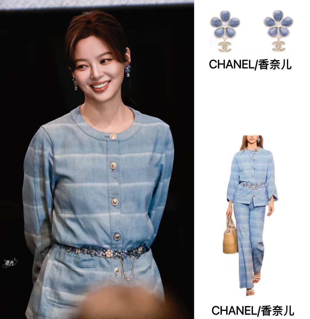 NO:669471,Same style as Xin Zhilei, Cardia high-end jewelry19860909辛芷蕾同款,,卡迪亚高端饰品,Jewelry