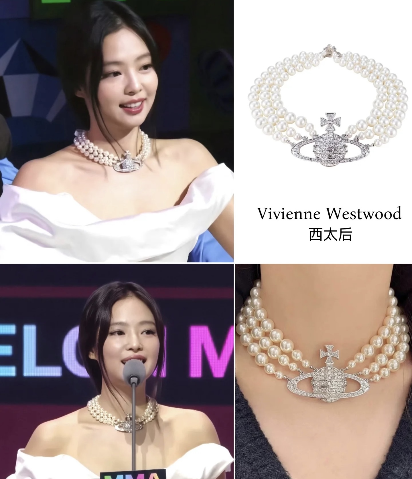 NO:714484,Same style as Jennie!  Crazy beautiful, Cardia high-end jewelry19860909Jennie同款！美疯了,,卡迪亚高端饰品,Jewelry