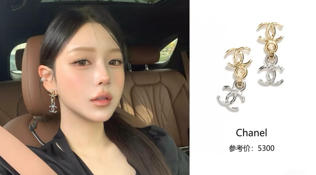 NO:720754,Upper body effect, Cardia high-end jewelry19860909上身效果,,卡迪亚高端饰品,Jewelry