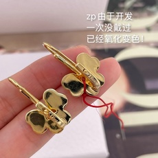 【】 Z VS 我们!认准我们家出品!只对标官网❗️无限放大对比!饰品类的工艺现在对于我们来说,完完 【】 Z VS 我们!认准我们家出品!只对标官网❗️无限放大对比!饰品类的工艺现在对于我们来说,完完