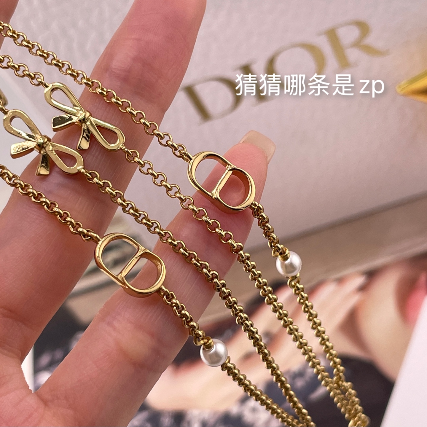 【】  Z VS 我们！认准我们家出品！只对标官网❗️细节质感拉满！完全就是双胞胎啊姐妹们🤩认准我们家出