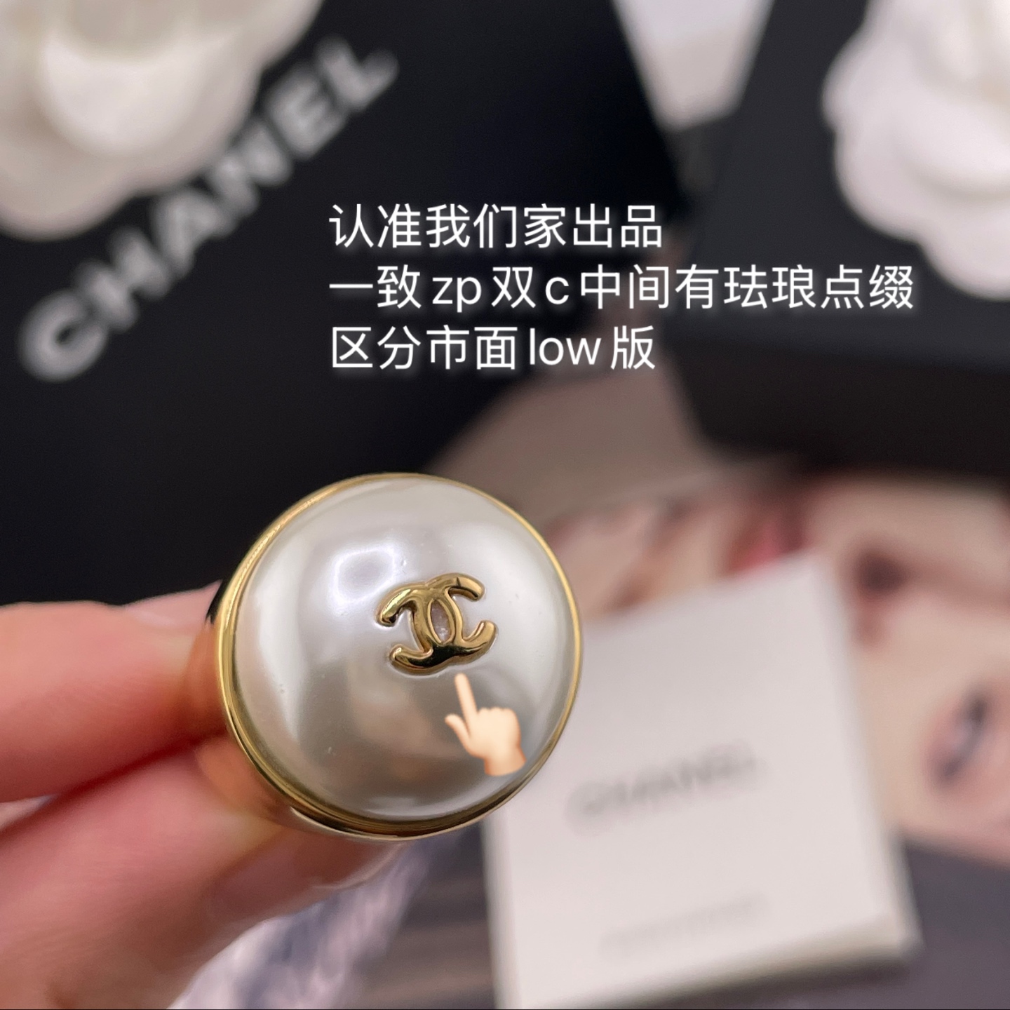 【【香金c白珠戒指】Z 6400！现货！老规矩先到先得！最新款系列！超级经典的设计，必入系列！6-7-8