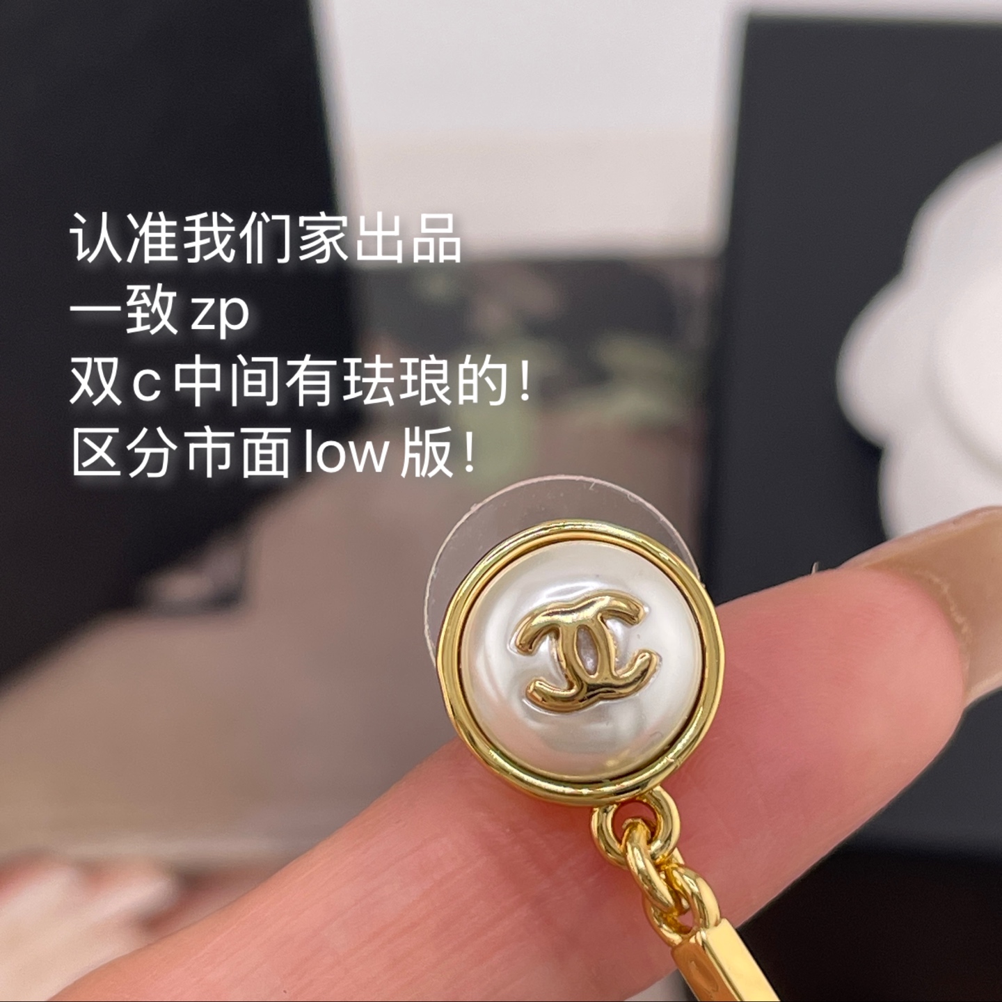 【【香金c白珠吊金条白珠耳钉】Z 6800！现货！老规矩先到先得！最新款系列！超级经典的设计，必入系列！！非常有vint