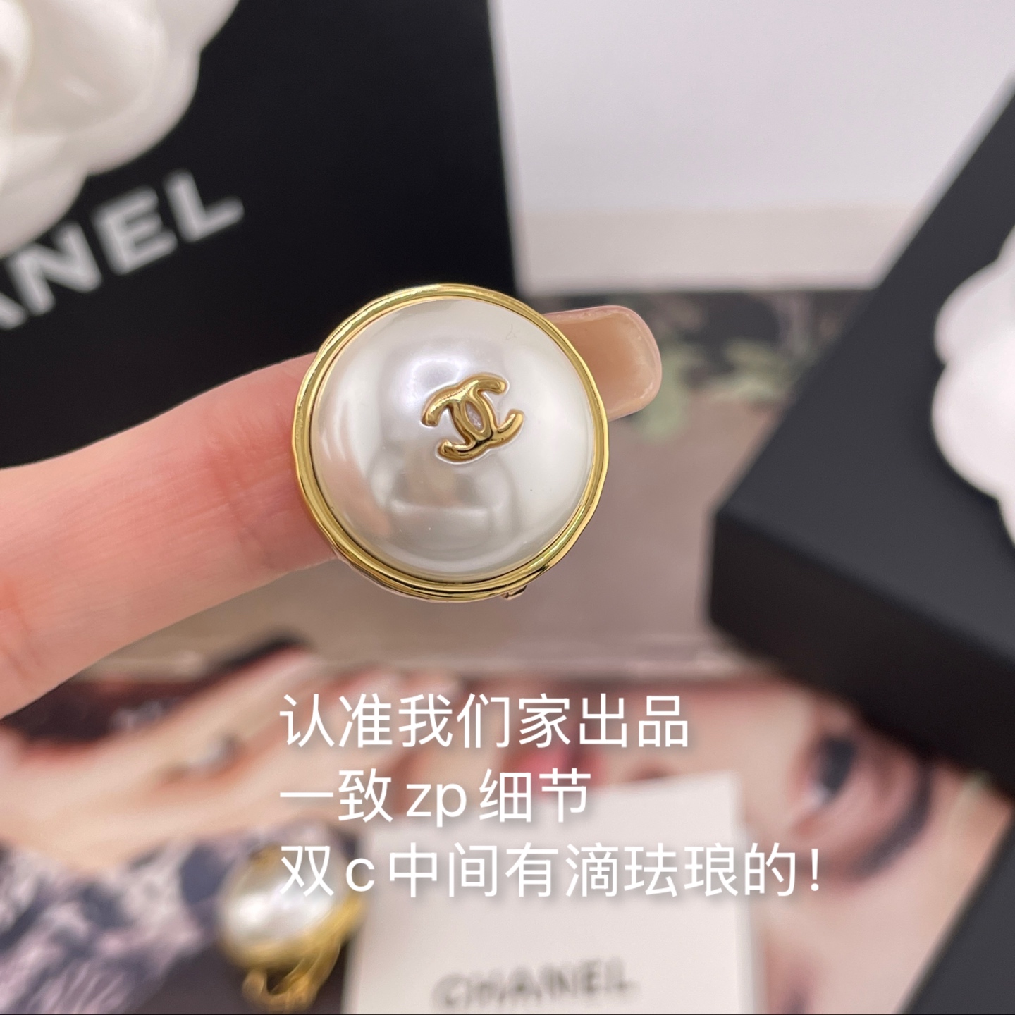 【【香大号金c白珠耳夹】Z 5600！现货！老规矩先到先得！最新款系列！超级经典的设计，必入系列！非常有vintage的