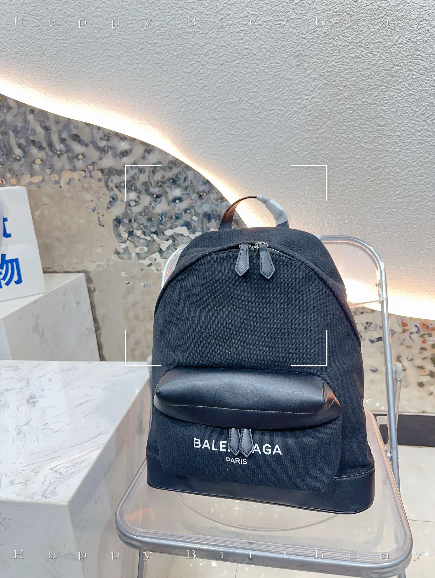 Balenciaga Backpack