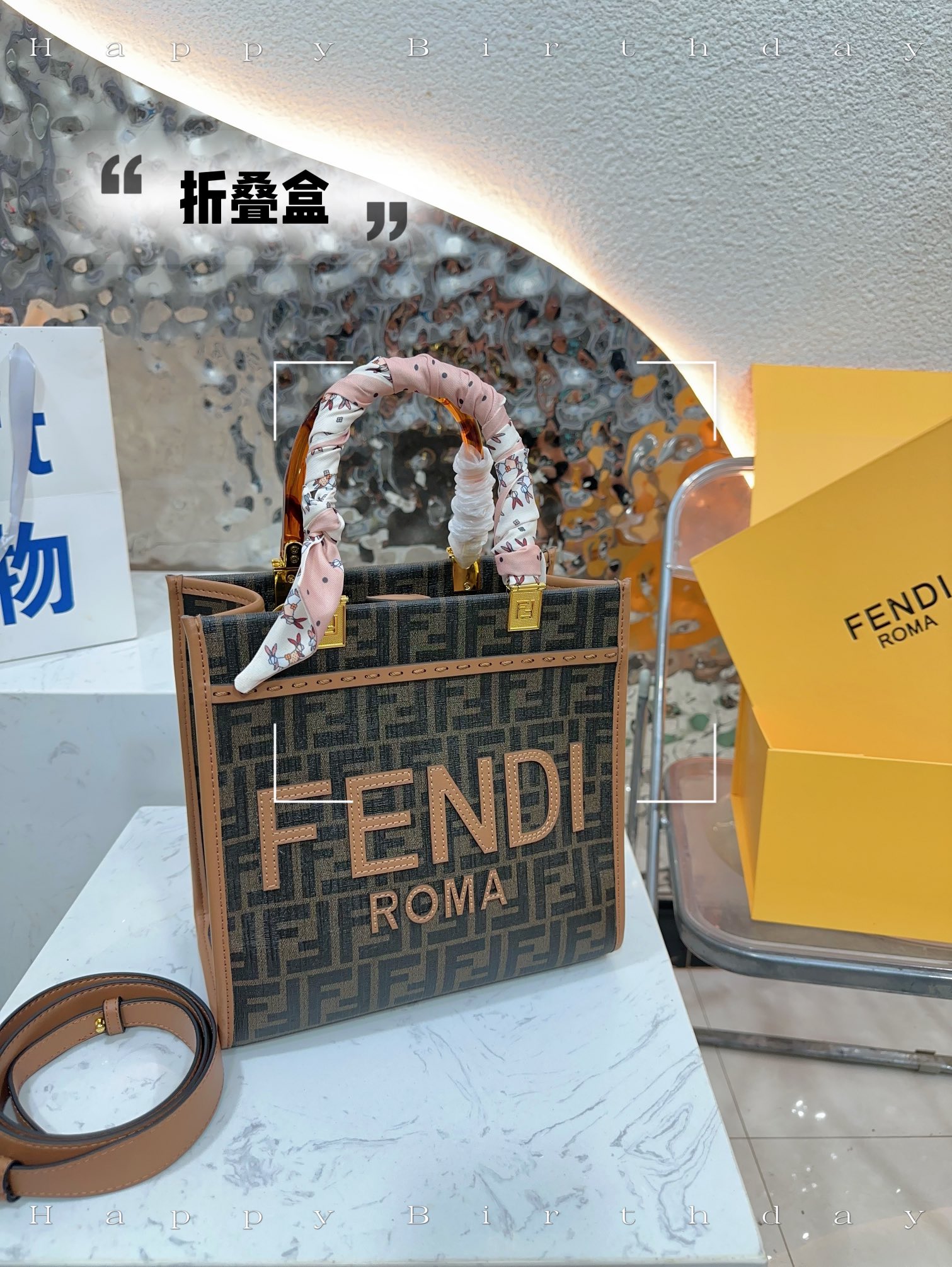 Best Luxury Replica
 Fendi Tote Bags