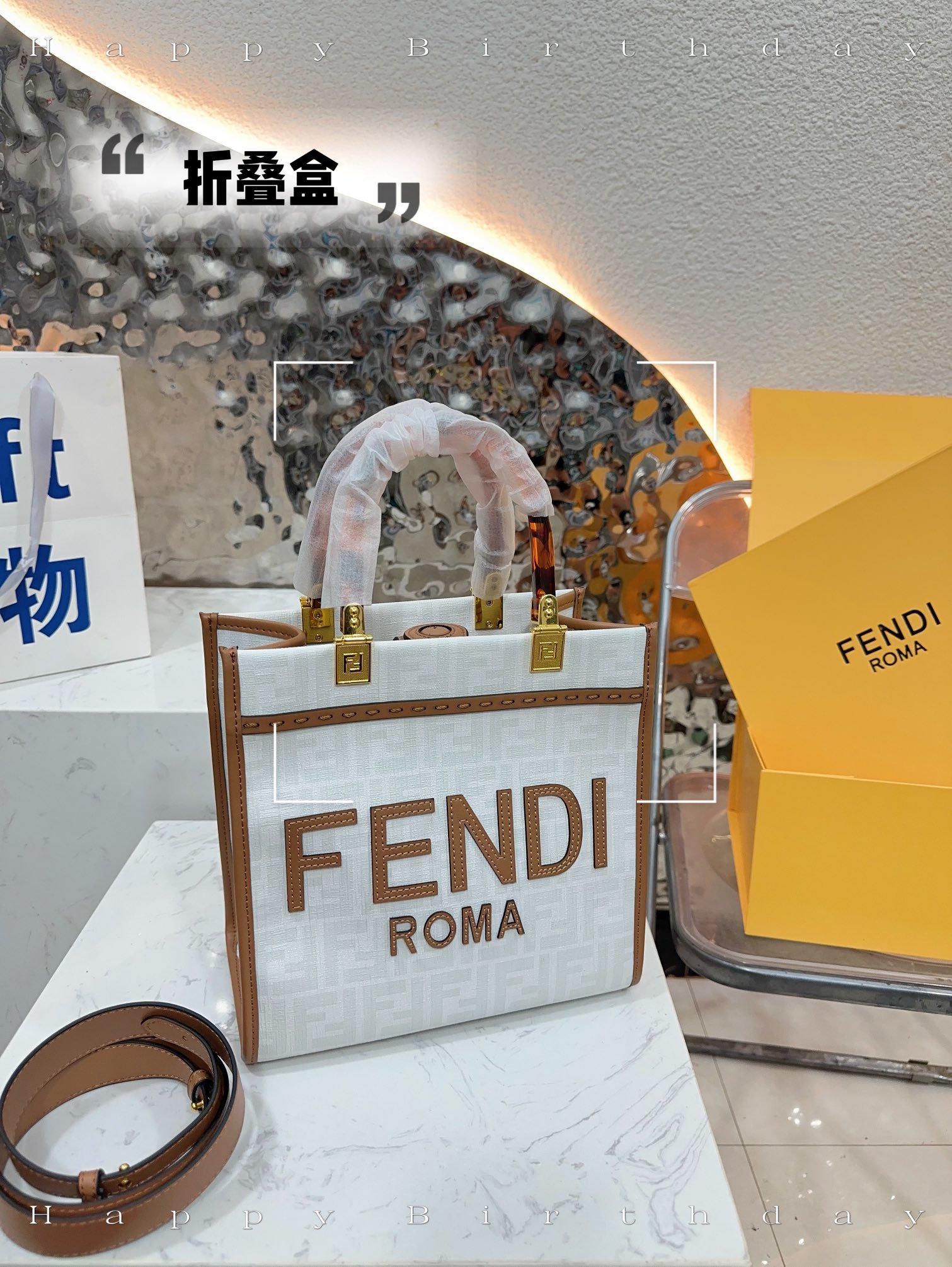 Fendi Tote Bags