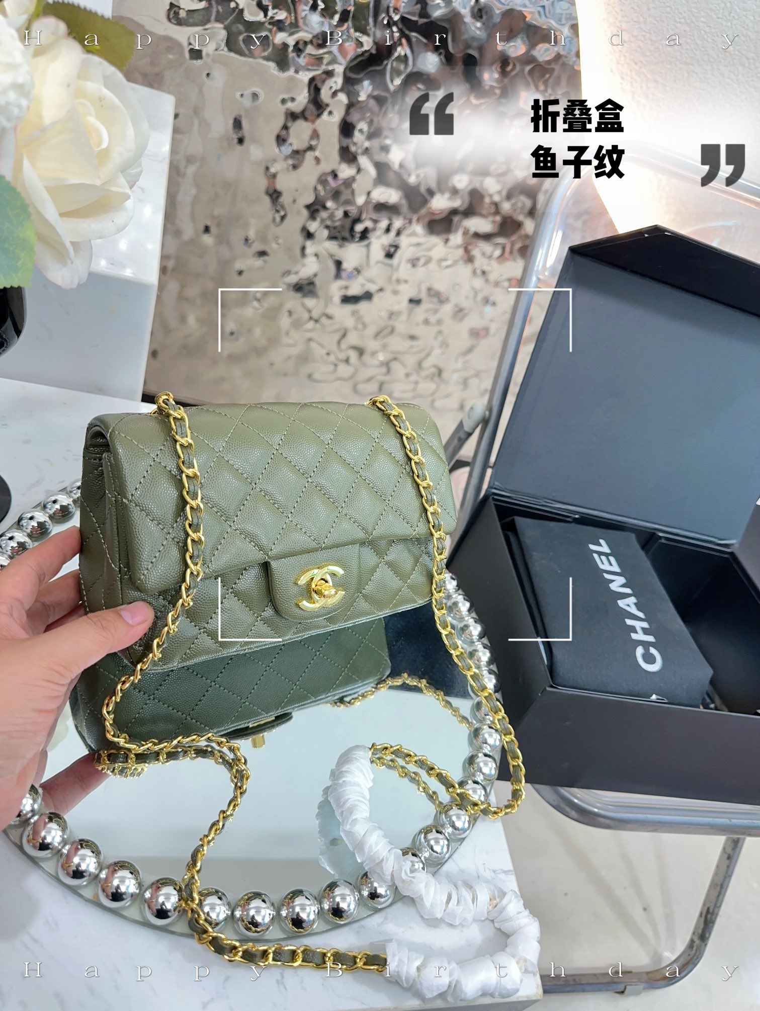 שאנל Chanel Classic Flap Bag תיקים תיקי כתף וצד אוסף קיץ שרשרות