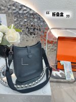 Hermes Evelyne Crossbody & Shoulder Bags Openwork Calfskin Cowhide Summer Collection 1 Hermes Evelyne Crossbody & Shoulder Bags Openwork Calfskin Cowhide Summer Collection