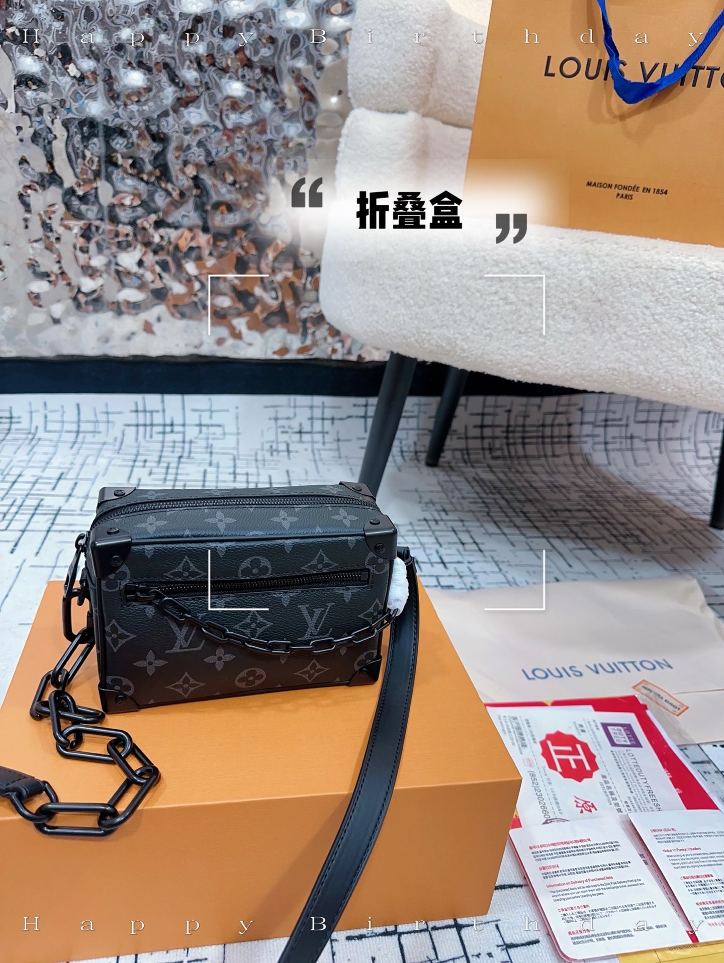 Queenxuan New Product Recommendation | 285 Folding Gift Box | Lv Black Box Soft Trunk | High-end Accessories That Boys Can Also Own | The Square Design Of 18.5 8 12cm Has A Retro Feel While Still Being Modern And Fashionable. It Looks Great When Worn On One Shoulder And Across The Body Although It Is Unused, The Condition Is Almost New And There Are No Obvious Signs Of Use. | A Must-see For Detail Control | | Classic Monogram Presbyopia Canvas With Fine Embossed Cowhide, High-end Texture And Durability | | Black Metal Hardware Accessories + Adjustable Shoulder Straps, You Can Easily Control Various Styles Whether Salty Or Sweet | The Inner Sheepskin Material Is Soft And Skin-friendly, Suitable For Daily Commuting Or Dating