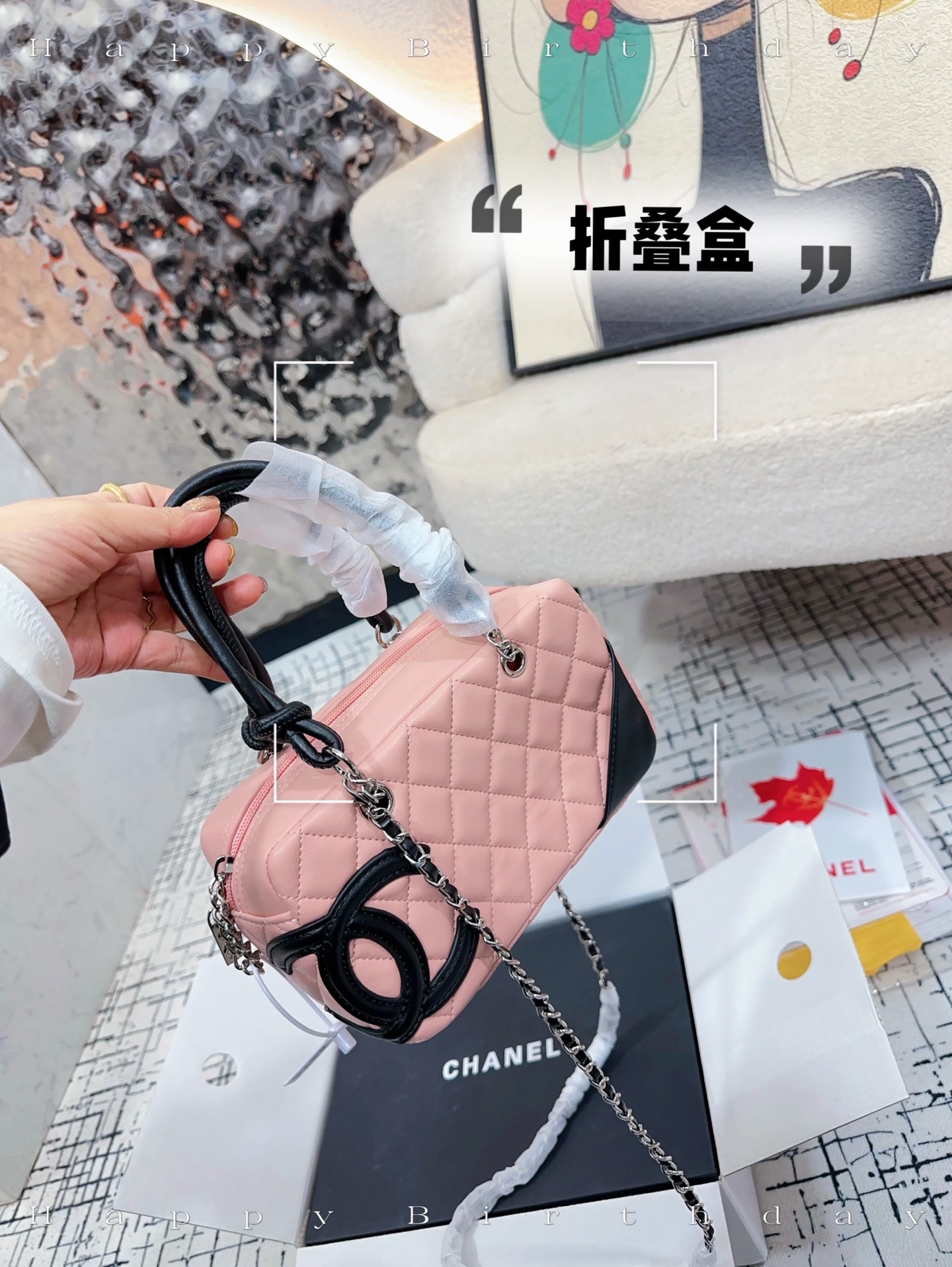 Queenxuan New Product Recommendation | 180 Folding Box | Chanel Bowling Bag | Xiaoxiangjia Panda Kangpeng Pillow Bag | The Classic Black And White Panda Color Is So Beautiful | Full Of High-end Feel | Size 20.10.12