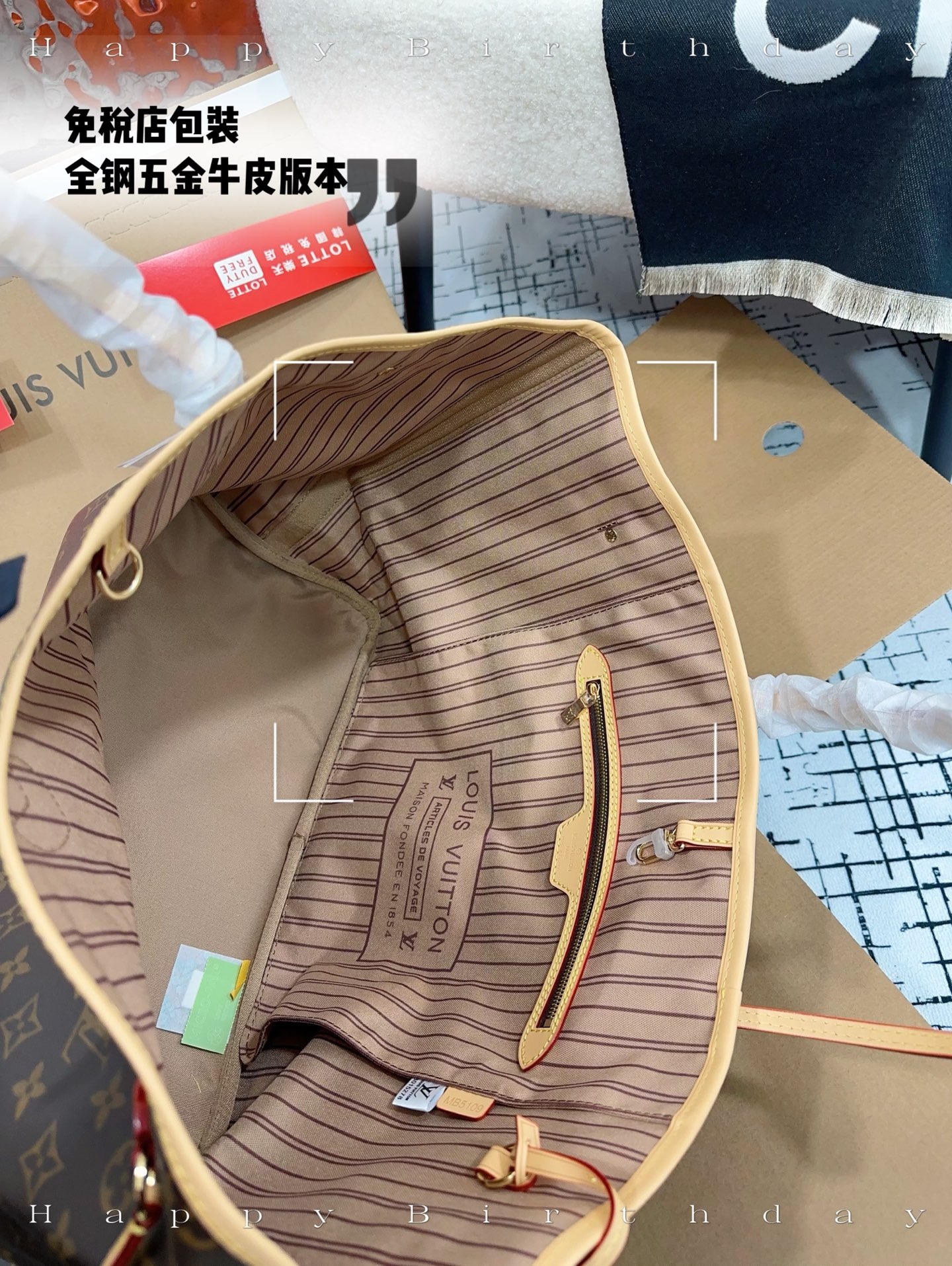 Queenxuan New Product Recommendation | 285 Duty-free Shop Packaging | Chip Steel Hardware | Size: 40.cm | Lvneverfull Shopping Bag | A Classic That Cannot Be Copied | The Most Classic And Best-selling Color | With Texture Tasty | Everyone Can Feel It After Getting It