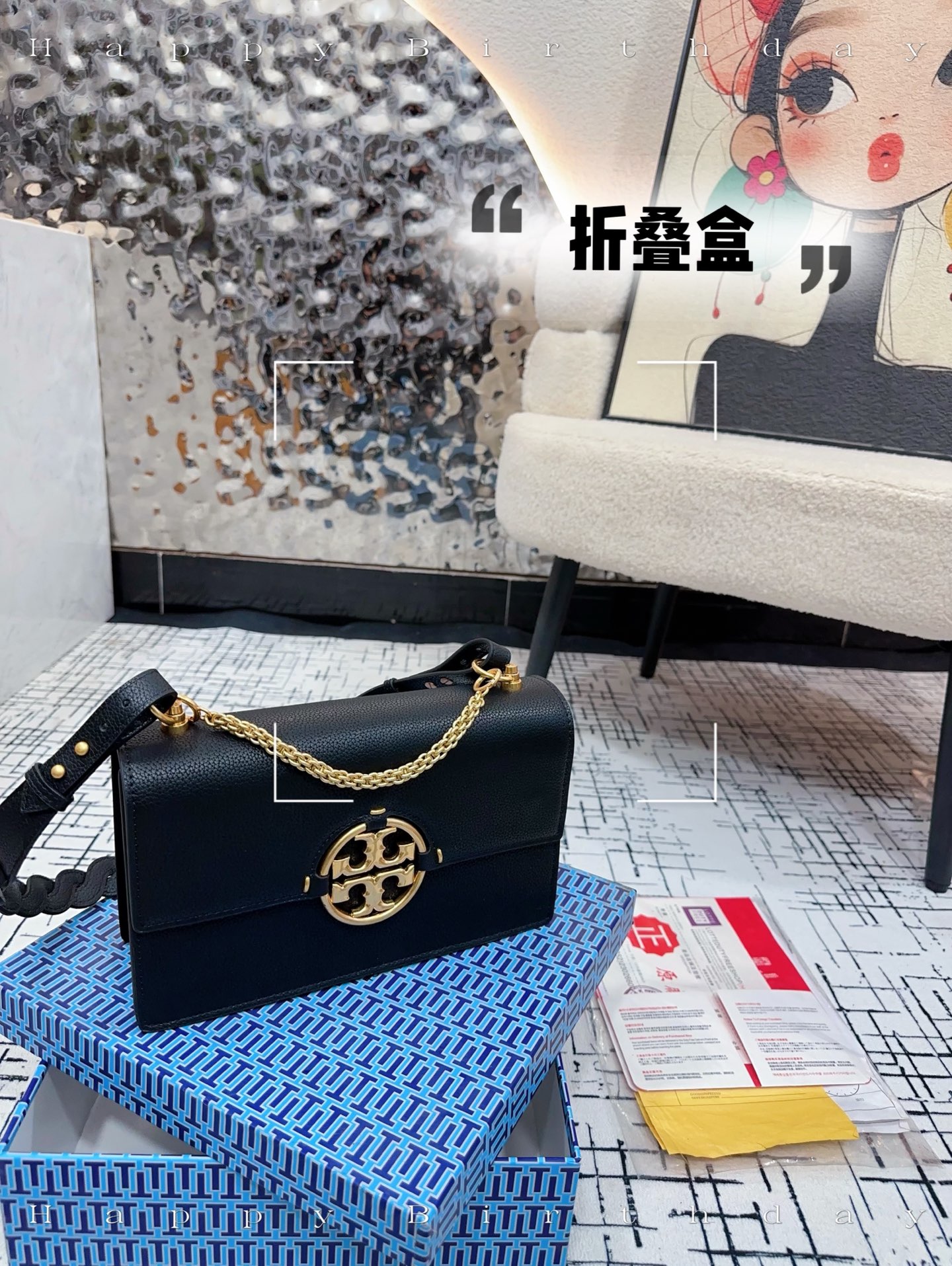 Queenxuan New Product Recommendation | 255 With Folding Box | ️Size 27 18 | Tory Burch Miller Shoulder Bag | The Round T-shaped Gold Logo Is Very Conspicuous | The Black And Gold Combination Will Never Go Out Of Style | The Pebbled Cowhide Is Very Durable And Wear-resistant | The Woven Shoulder Strap Design Adds A Sense Of Design | The Gold Chain Adds Highlights | Versatile For Commuting Or Shopping For Dates