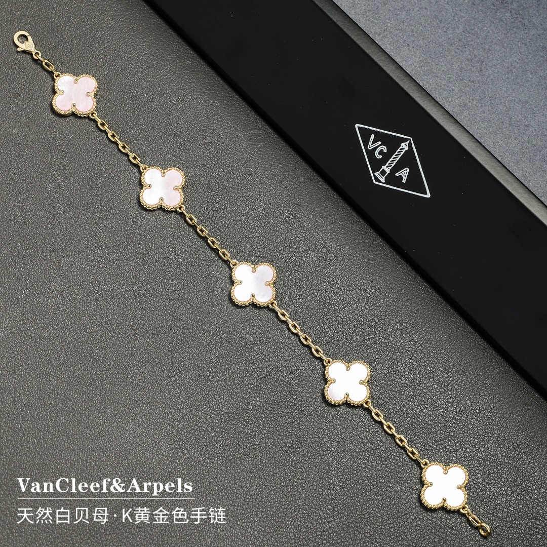 Van Cleef & Arpels - Bracelet