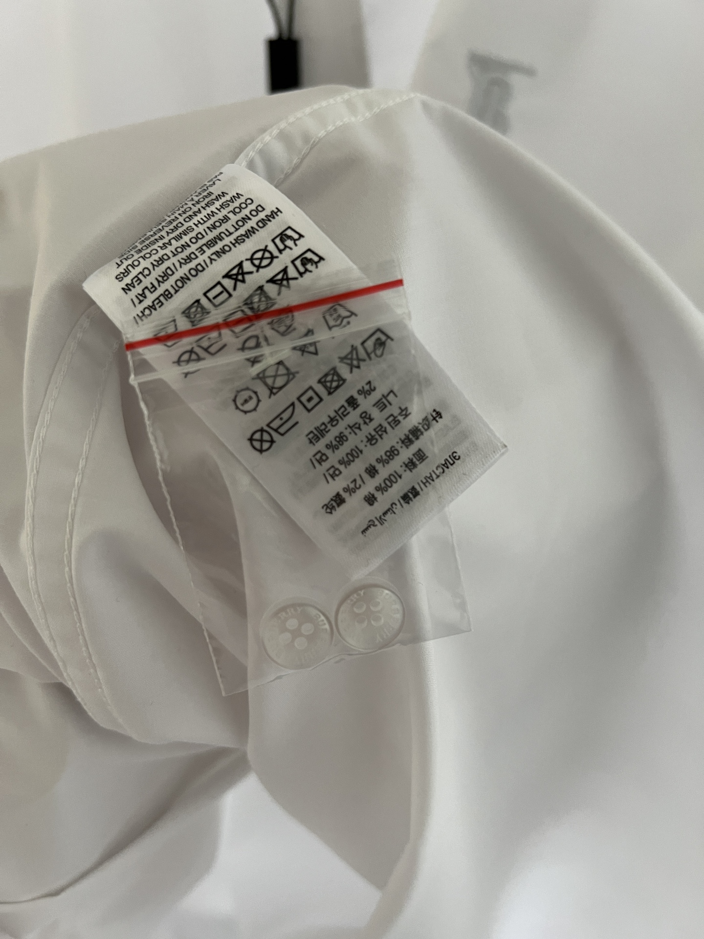 Burberry Haute Couture Haute Couture Ready-to-Wear Clothing Dress Jacket 8