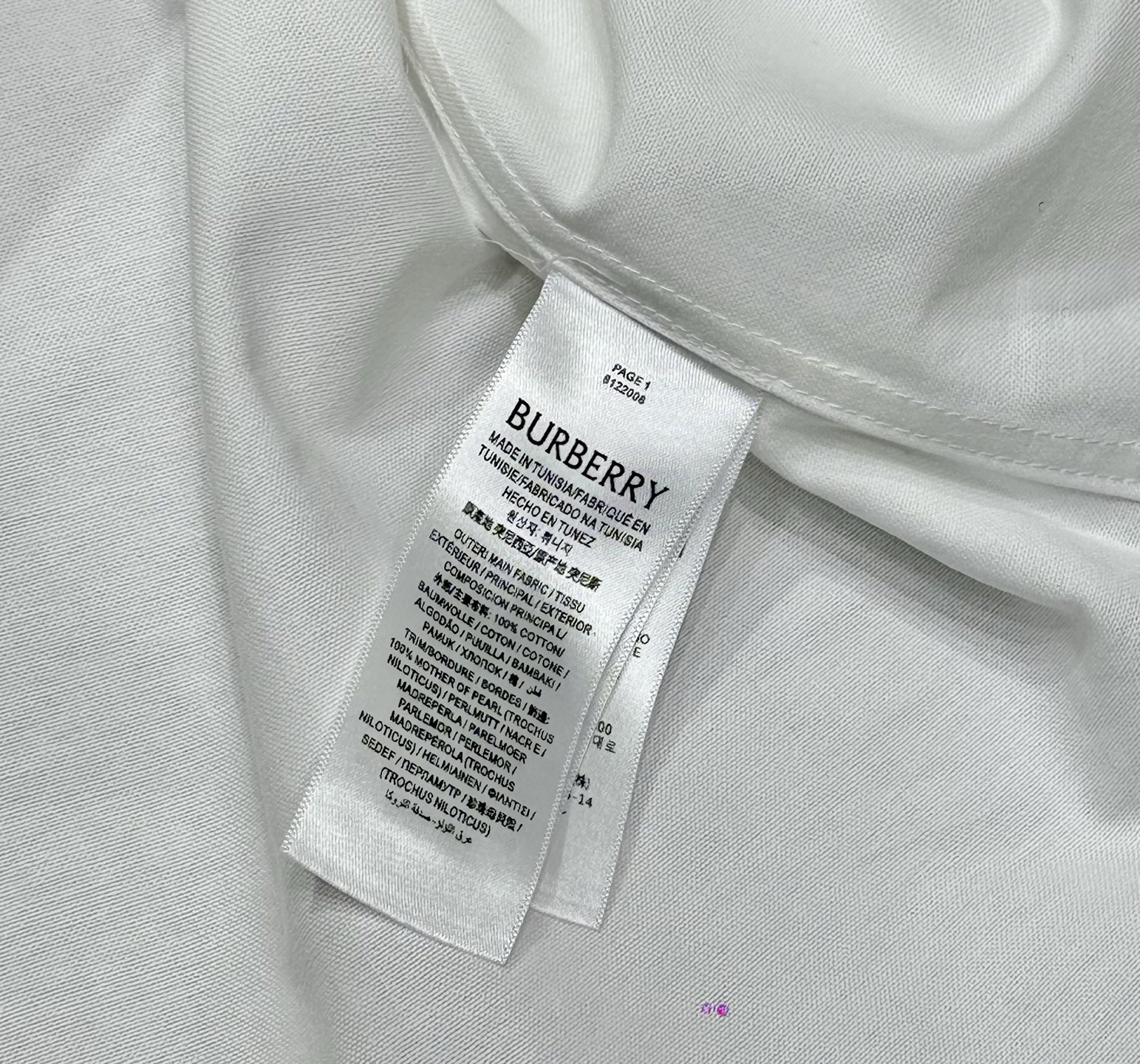 Burberry Burberr*/巴宝莉 SS26 新禧马年限定马术徽标小刺绣棉质牛津长袖衬衫
