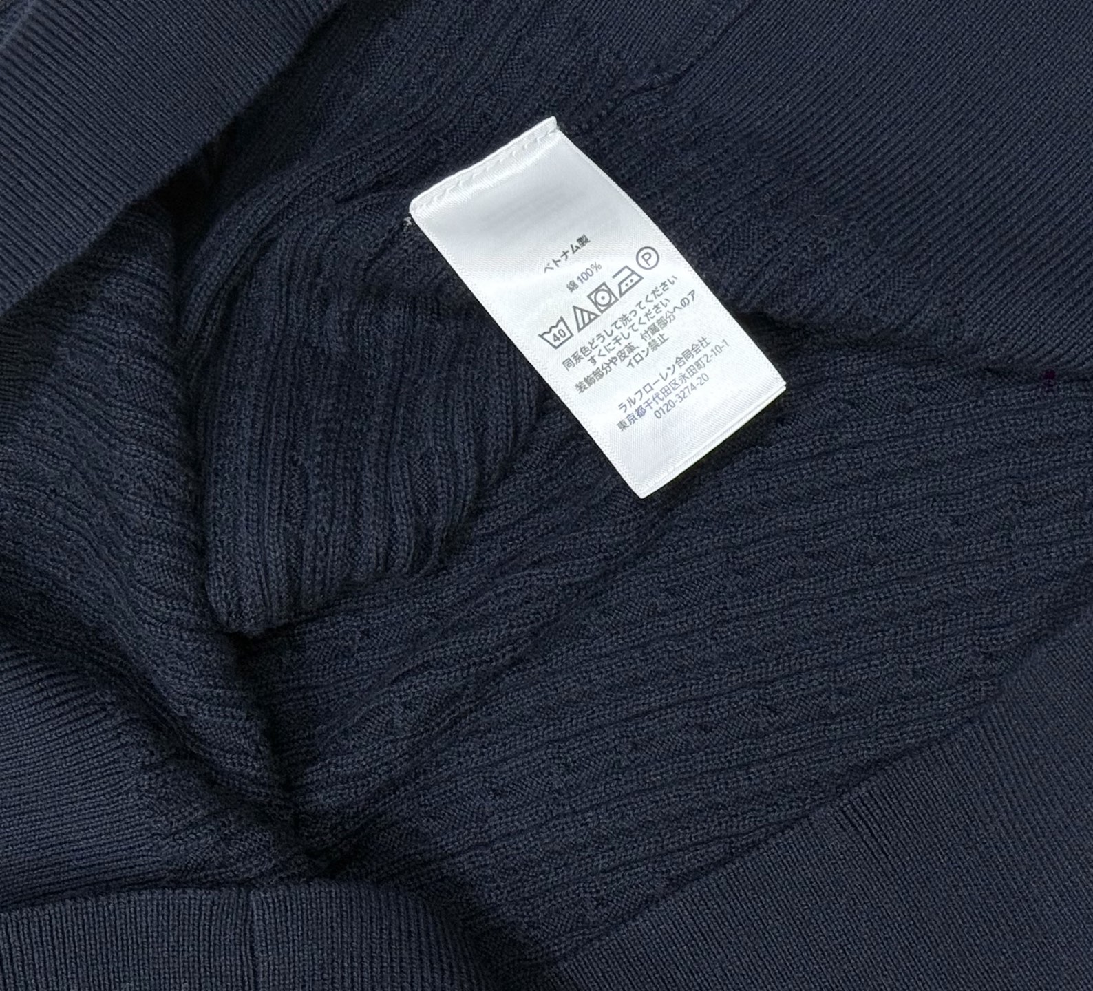 Ralph Lauren Polo Ralph Lauren拉夫劳伦 高版本