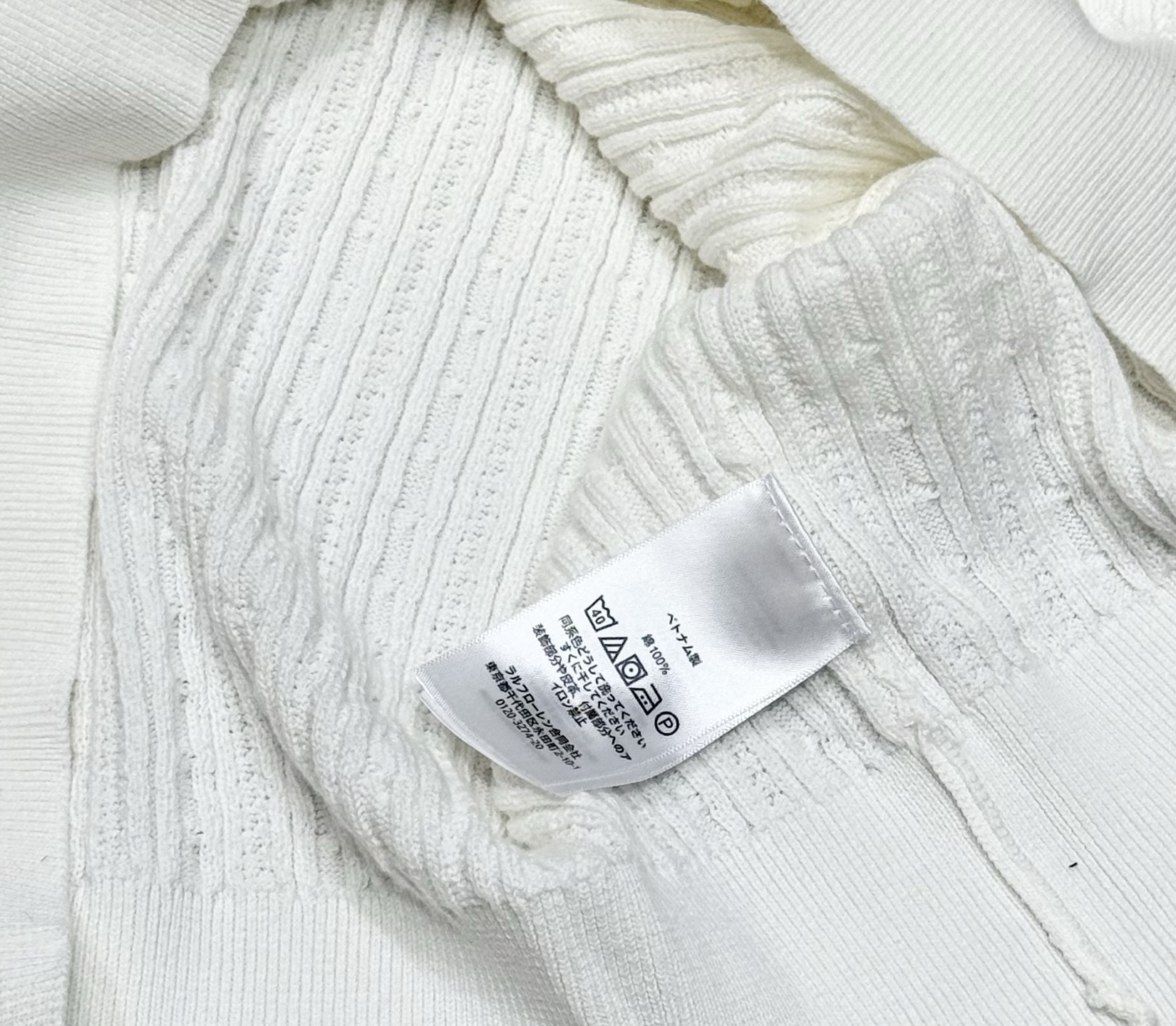 Ralph Lauren Polo Ralph Lauren拉夫劳伦 高版本