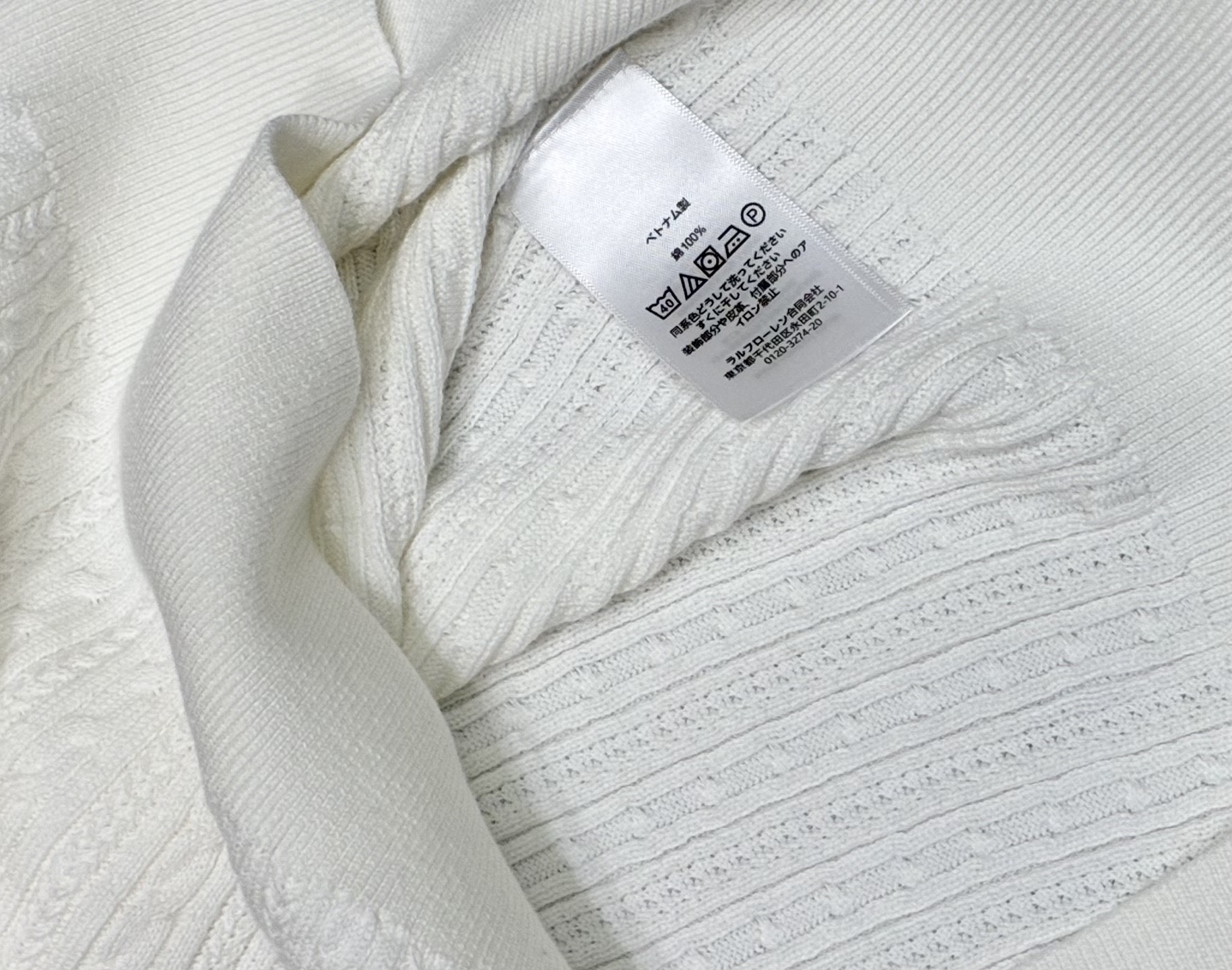 Ralph Lauren Polo Ralph Lauren拉夫劳伦 高版本
