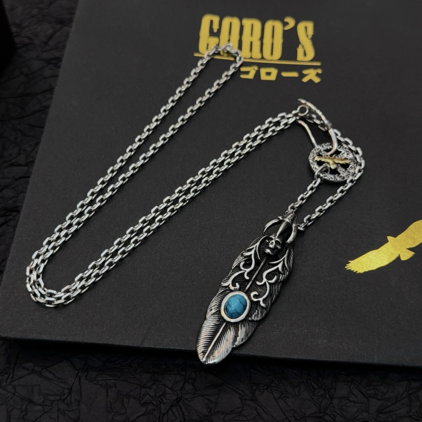 批 【新品上架】Goro’s高桥吾郎复古松石羽毛项链  顶级版本 认准独家拍摄 主攻高端市场 绝对区别普