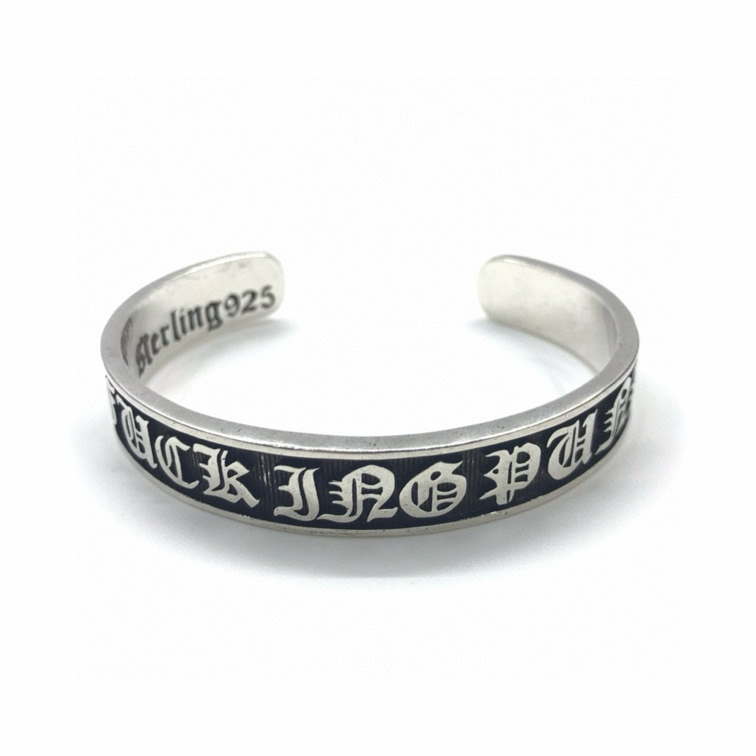 NO:575656,chrome hearts chrome hearts retro text letter opening adjustment bracelet retro Sanskrit bracelet, jewelry boutique, chrome hearts, chrome hearts, bracelet19860909chrome hearts 克罗心 复古文字字母开口调节手镯 复古梵文手镯,饰品精品,chrome hearts,chrome hearts,bracelet,Jewelry