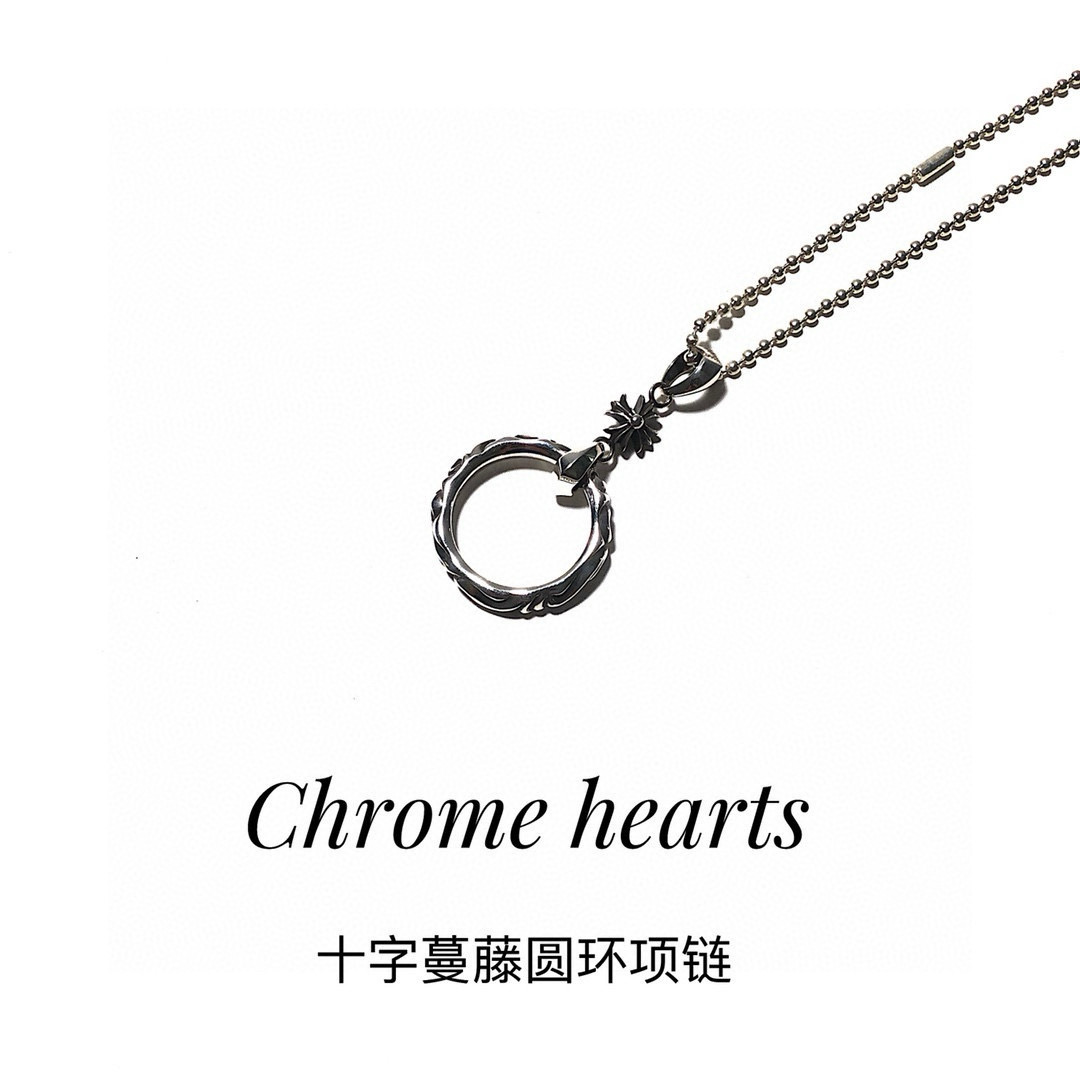 NO:583174,Chrome heart cross flower arabesque ring necklace, cross hanging glasses necklace, great visual effect on the upper body, fine jewelry, chrome hearts, necklace19860909克罗心 十字花蔓藤圆环项链 十字挂眼镜项链 上身视觉效果很棒,饰品精品,chrome hearts,necklace,Jewelry