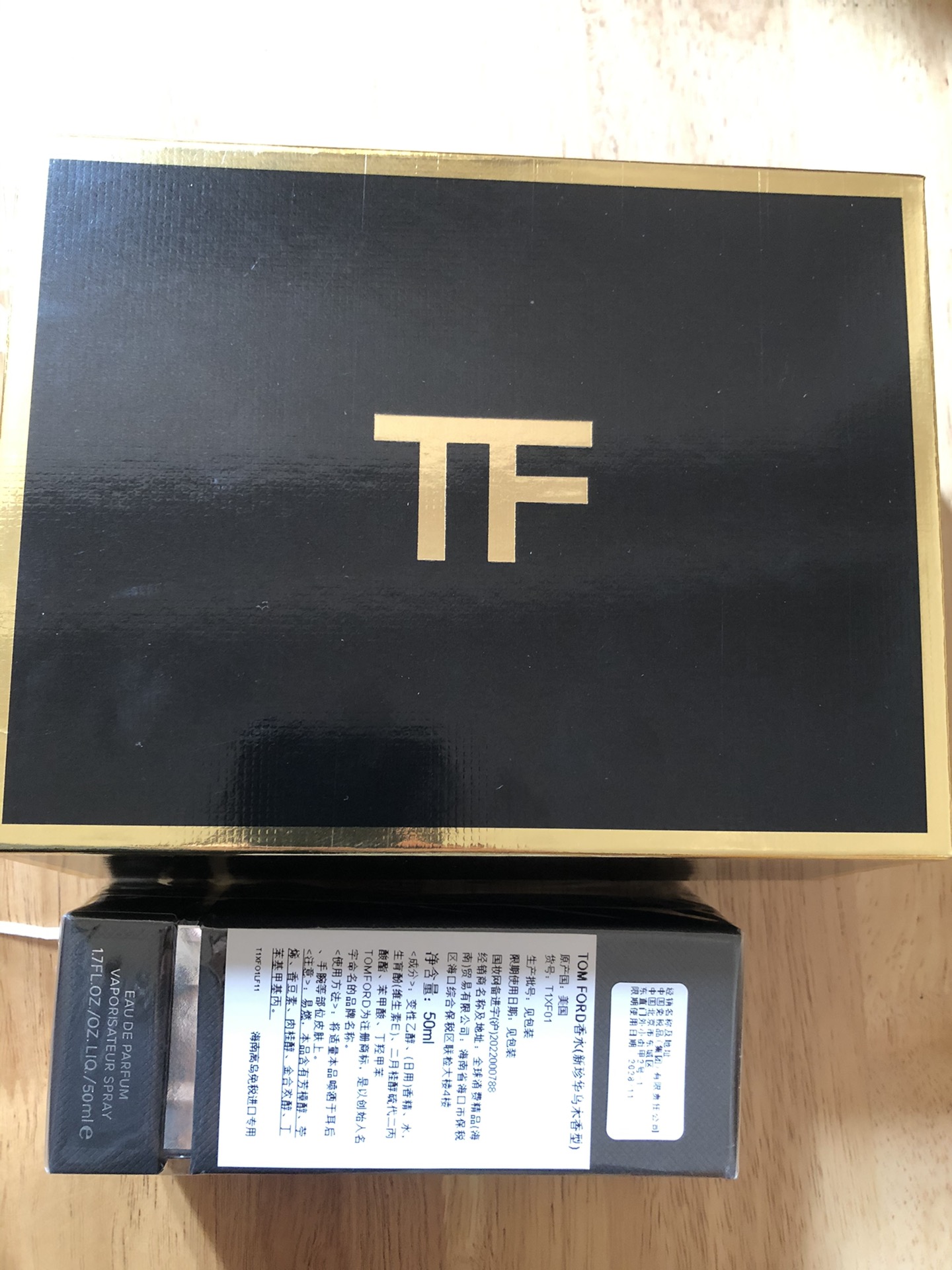Chanel Luxury Haute Parfumerie Fragrance Perfume Ref.2F4C5DEF 4