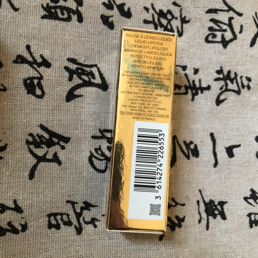 圣罗兰 Saint Laurent 高定典藏名品高定成衣时装外套连衣裙衬衫T恤 #4233926F 3
