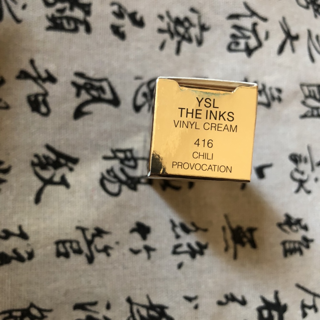 圣罗兰 Saint Laurent 高定典藏名品高定成衣时装外套连衣裙衬衫T恤 #4233926F 6