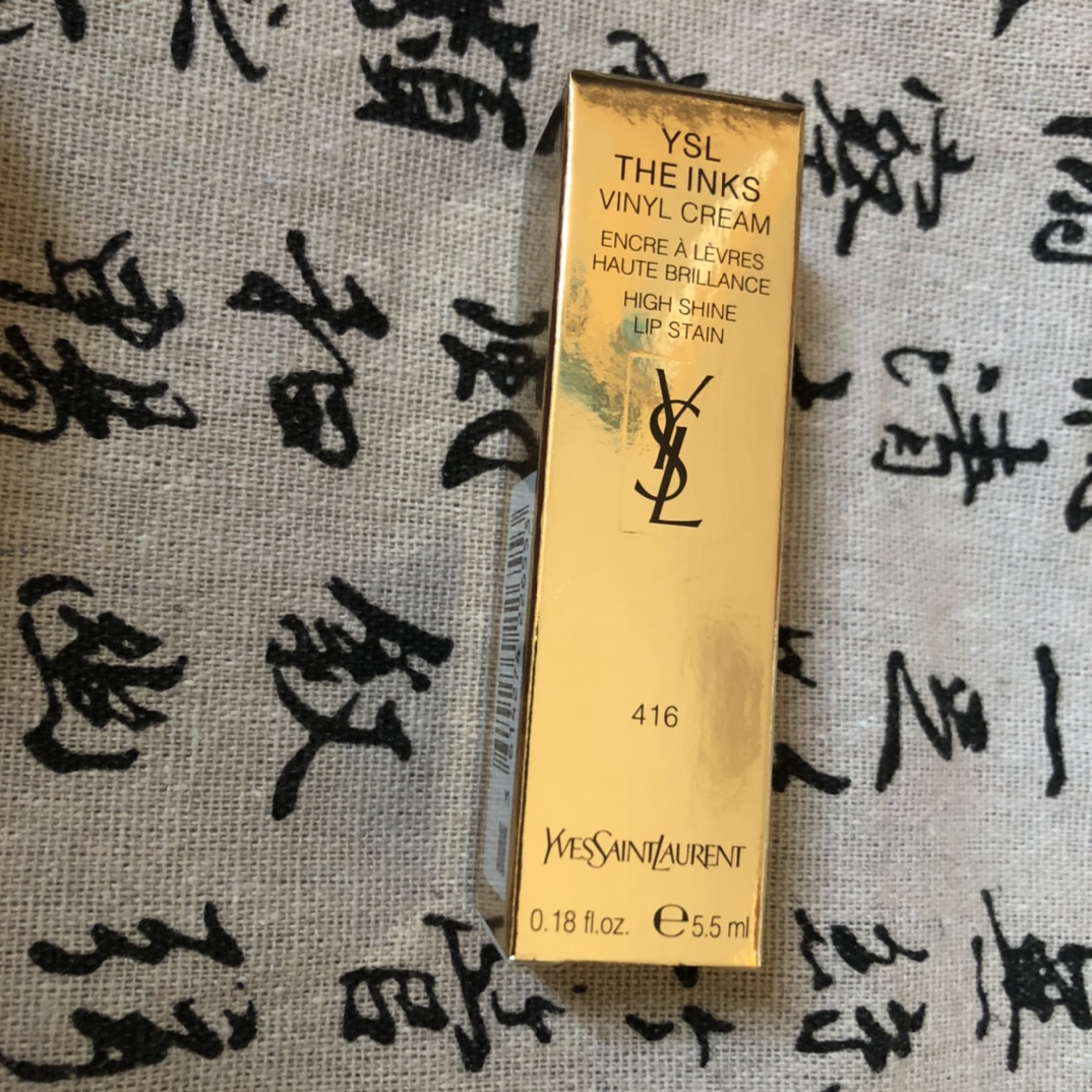 圣罗兰 Saint Laurent 高定典藏名品高定成衣时装外套连衣裙衬衫T恤 #4233926F 2