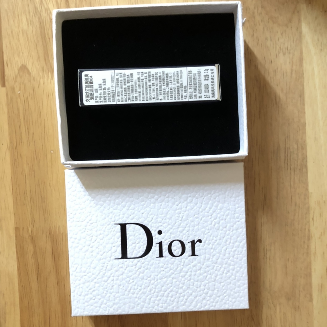 Dior Luxury Beauty Skincare Lipstick Cosmetics Ref 4