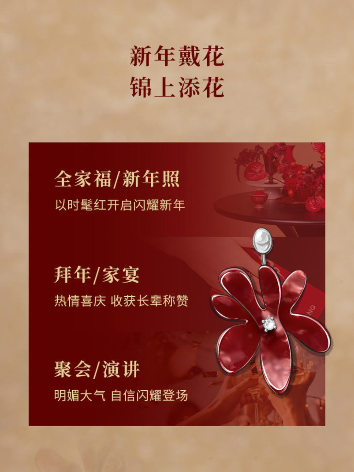 诺悠翩雅 Loro Piana 高定典藏名品高定成衣时装外套连衣裙衬衫T恤 #4E0BC9AD 5