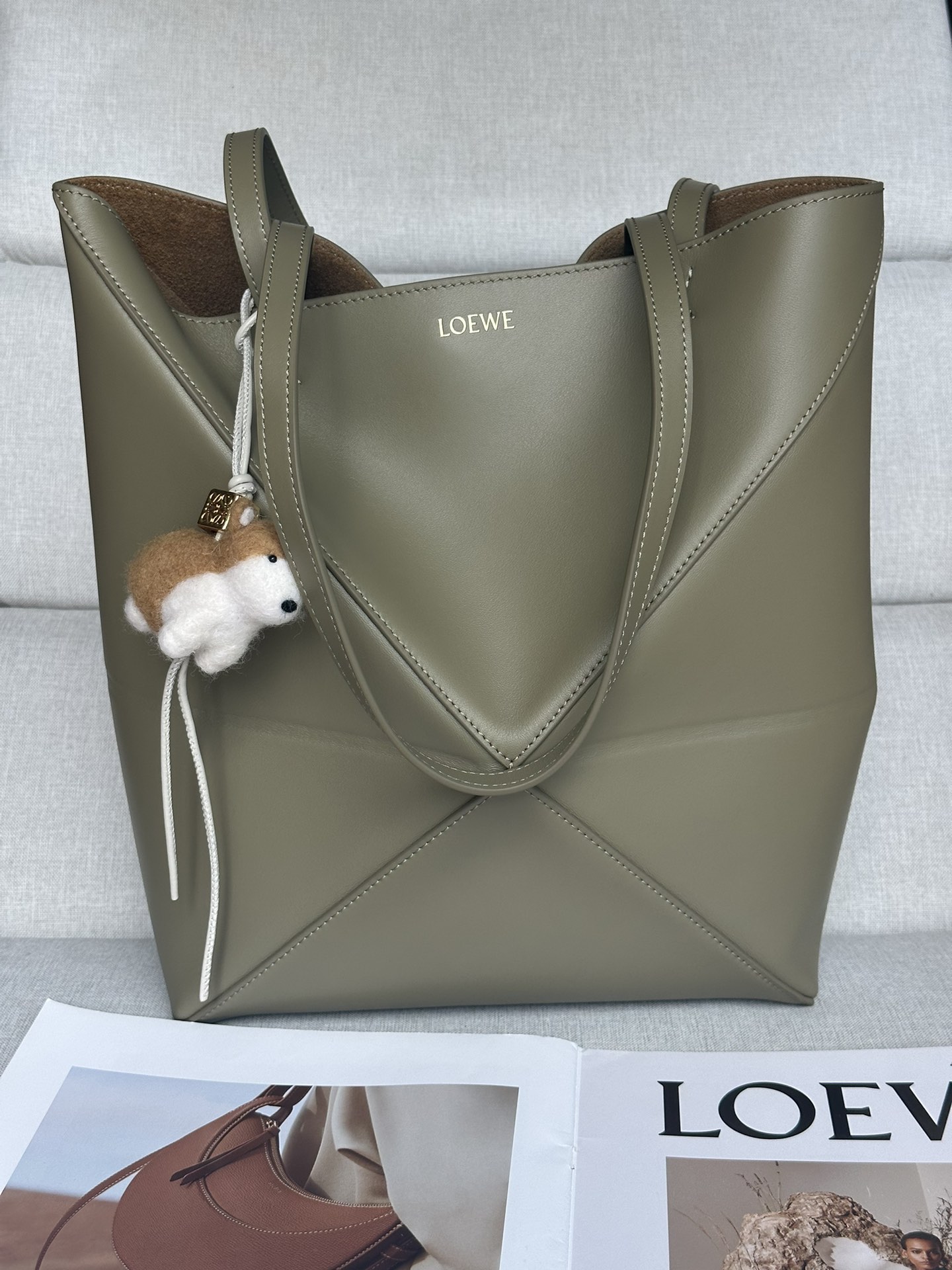 Loewe Puzzle Fold Tote Bag Eucalyptus Green Medium Size Brand New