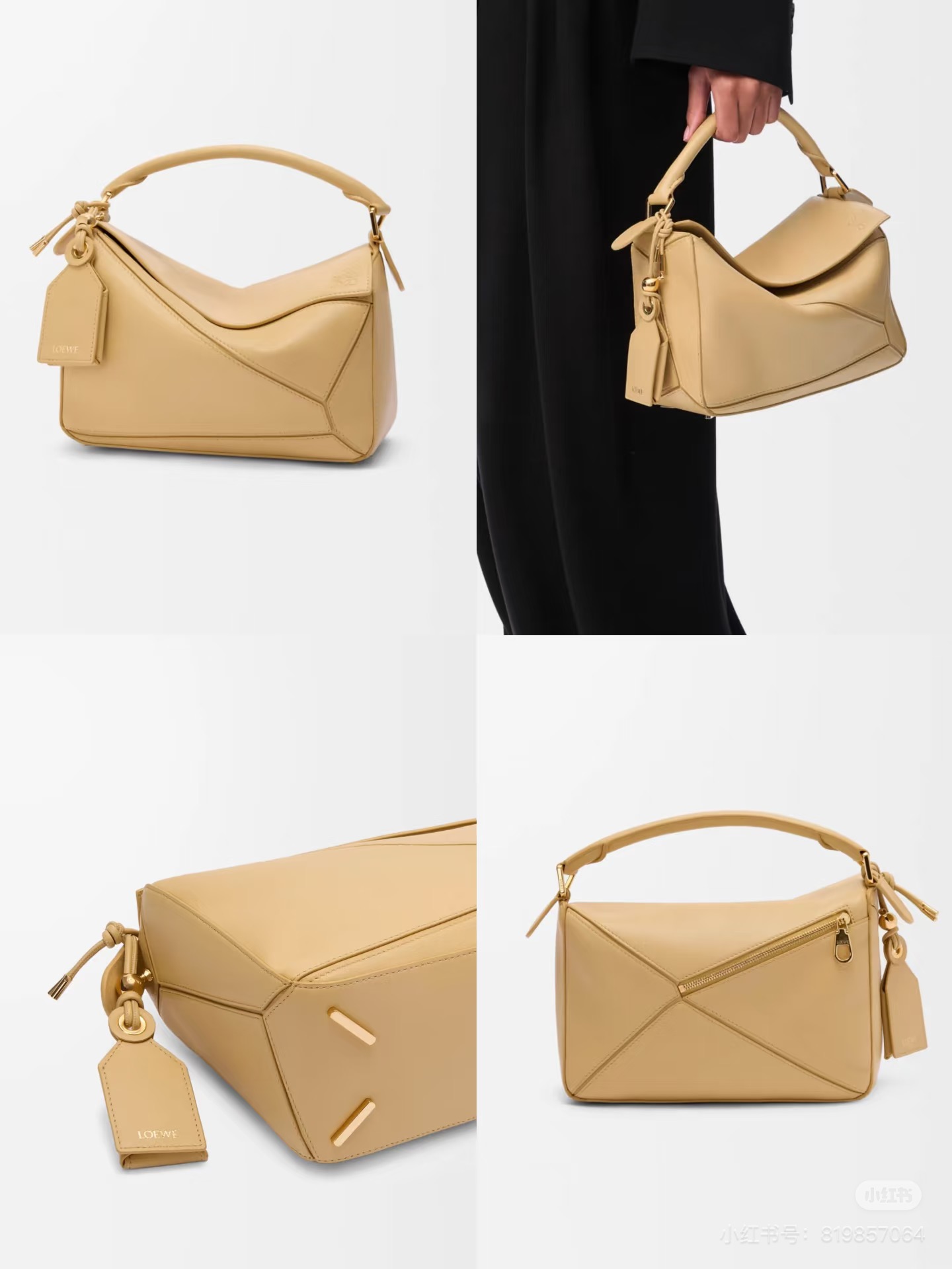 NO:192934,10th anniversary version uzzle creamy yellow,1986090910周年纪念版本 uzzle 奶油黄,,Bag