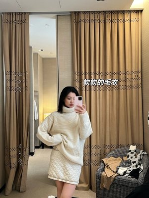 Chanel Clothing Knit Sweater Sell Online Luxury Designer Cashmere Knitting Wool Fall/Winter Collection Sweatpants