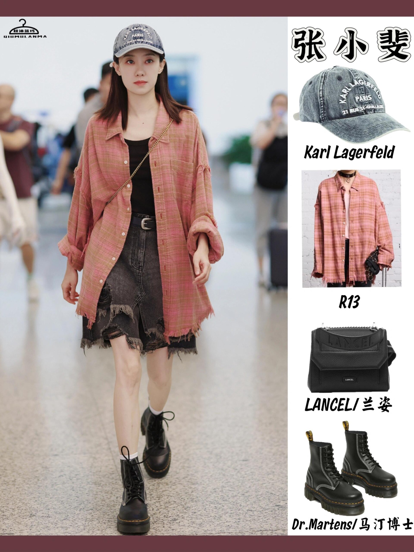 NO:314837,Celebrity same style, alexander wang19860909明星同款,,alexander wang,Women's clothing