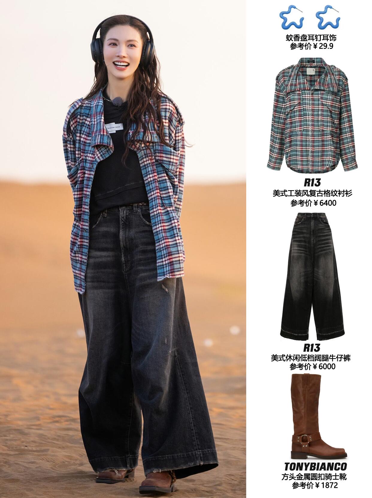 NO:309270,Alexander wang19860909男女同款,,alexander wang,Women's clothing