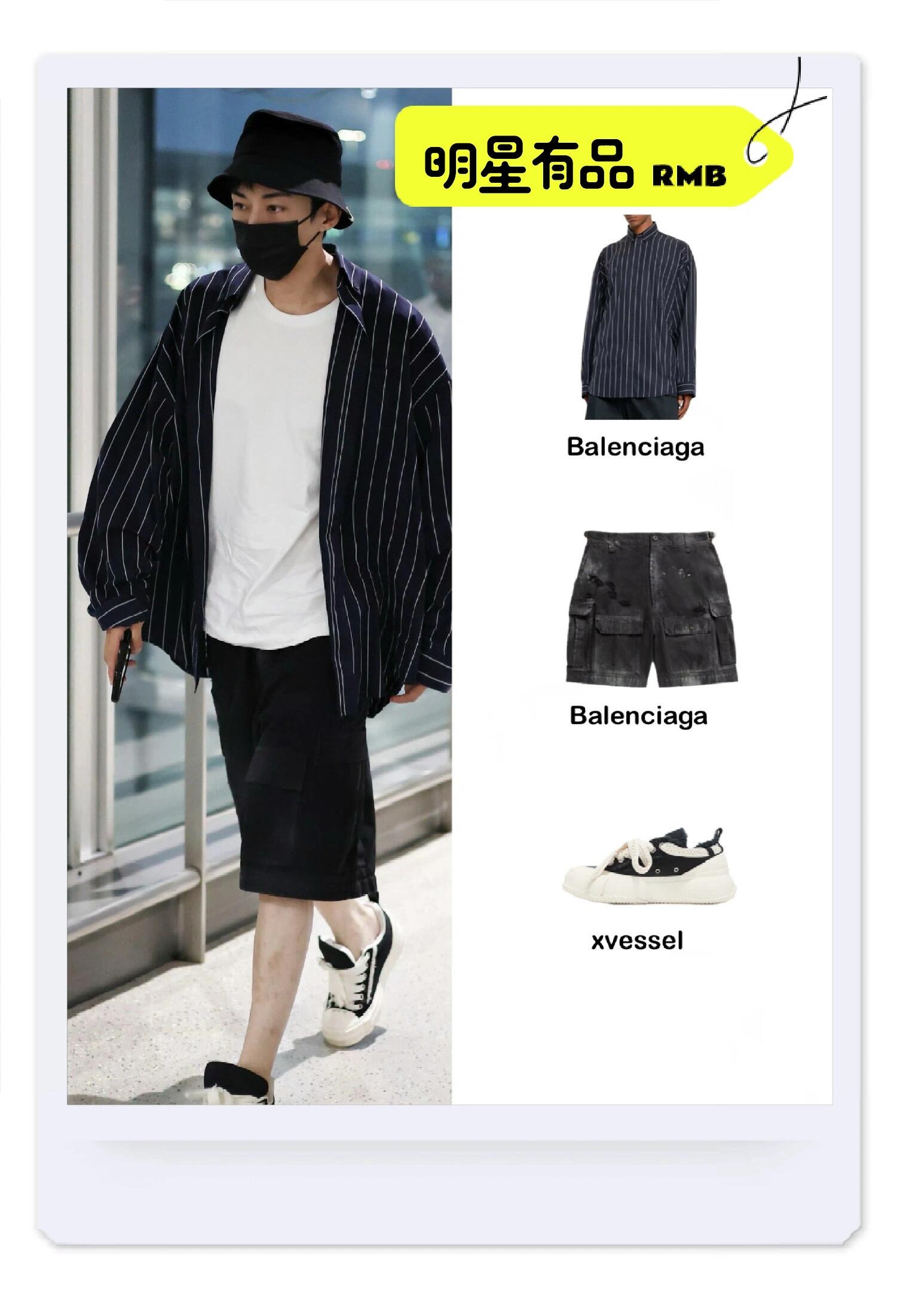NO:309740,Alexander wang19860909男女同款,,alexander wang,Women's clothing