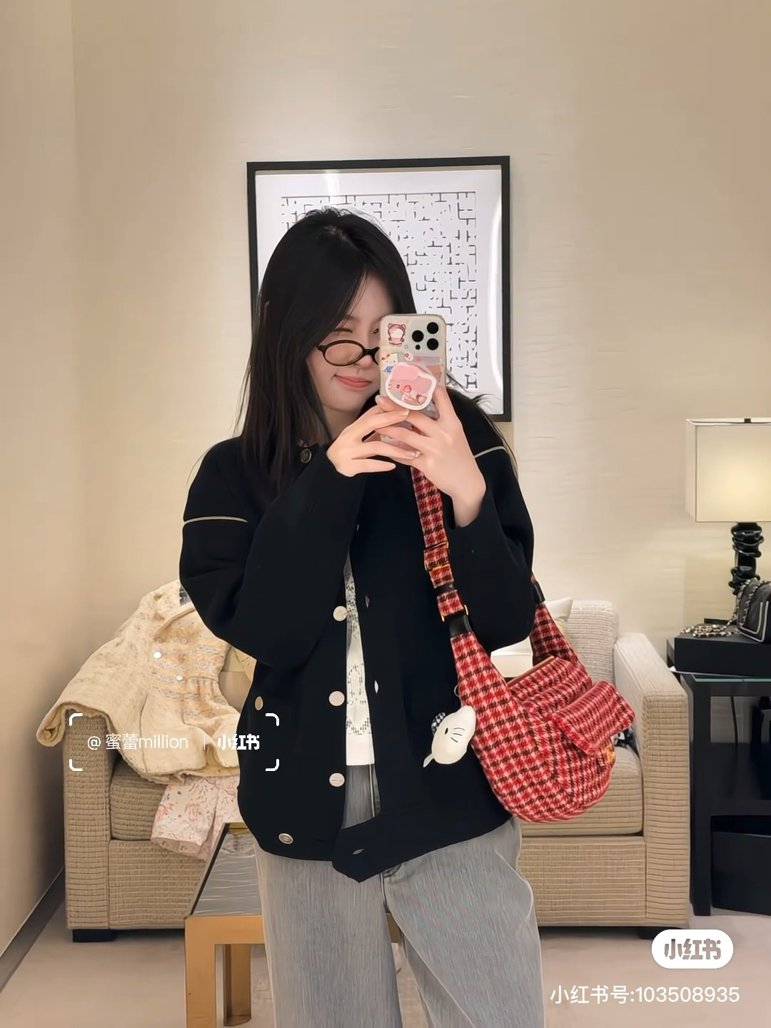 NO:326611,Crack Chane* 25p early spring new style Wang Yibo male god same cashmere cardigan | Exclusive yb development!  High-end production!  The zipper sleeves and shoulders are fashionable in personality, lazy, casual and loose style, cool, low-key and versatile and not picky!  The original button details are in full and perfect workmanship quality. S/M/L, chanel, alexander wang is available in stock19860909批 Chane* 25p早春新款 王一博男神同款羊绒开衫丨独家yb开发！高版出品！拉链袖开肩设计个性时髦,慵懒随性宽松版型,酷飒低调百搭不挑人！原版纽扣细节全面到位完美做工品质.现货发售S/M/L,,chanel,alexander wang,Women's clothing